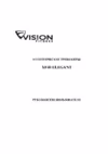 Vision XF40 Elegant Инструкция по эксплуатации