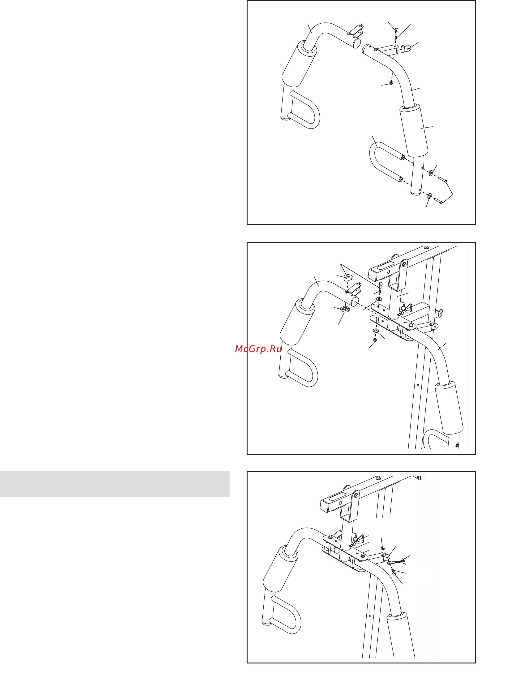 Weider 2980 X [10/28] Установка тросов