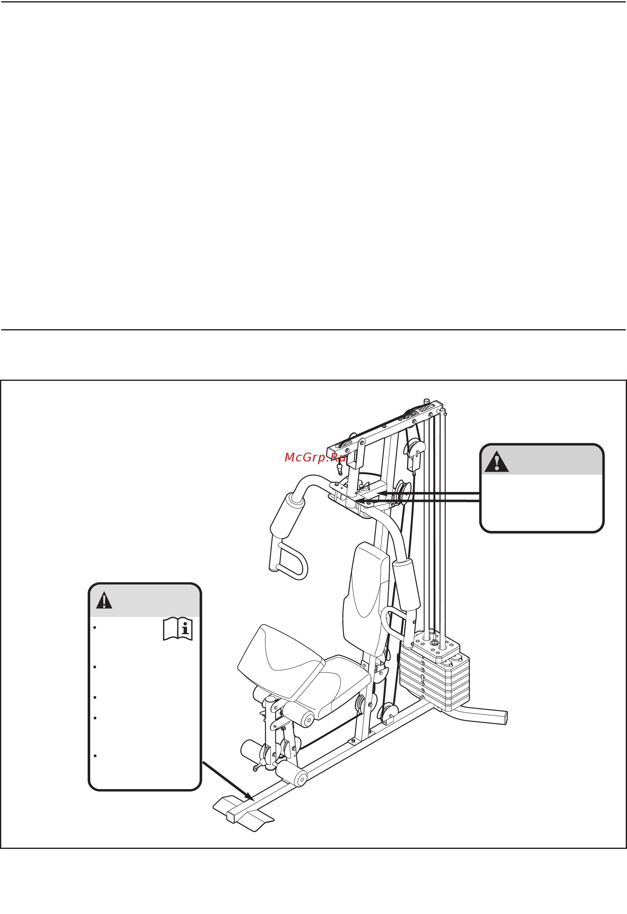 Weider 2980 X [2/28] Содержание