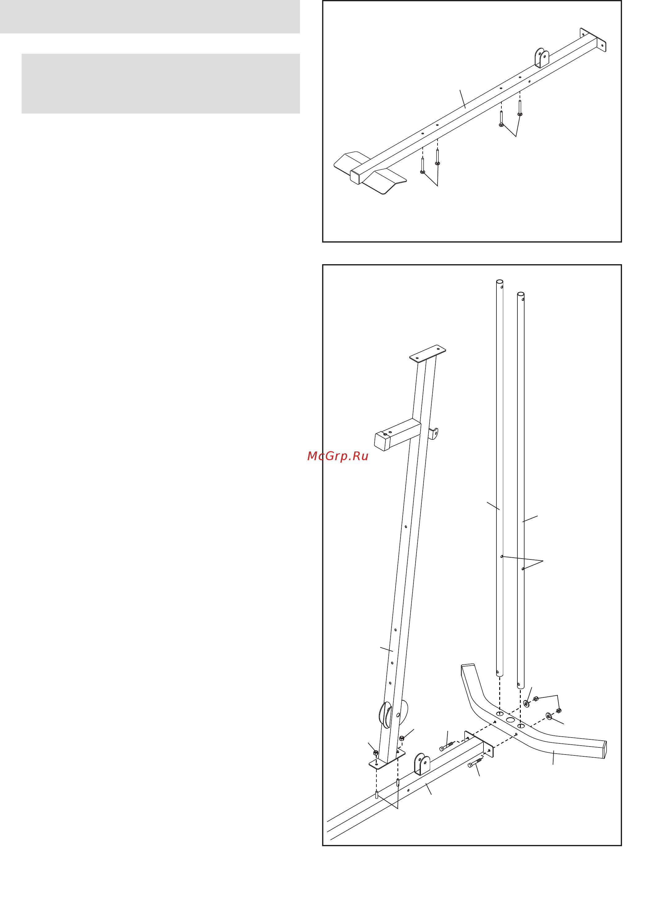 Weider 2980 X [7/28] Сборка рамы