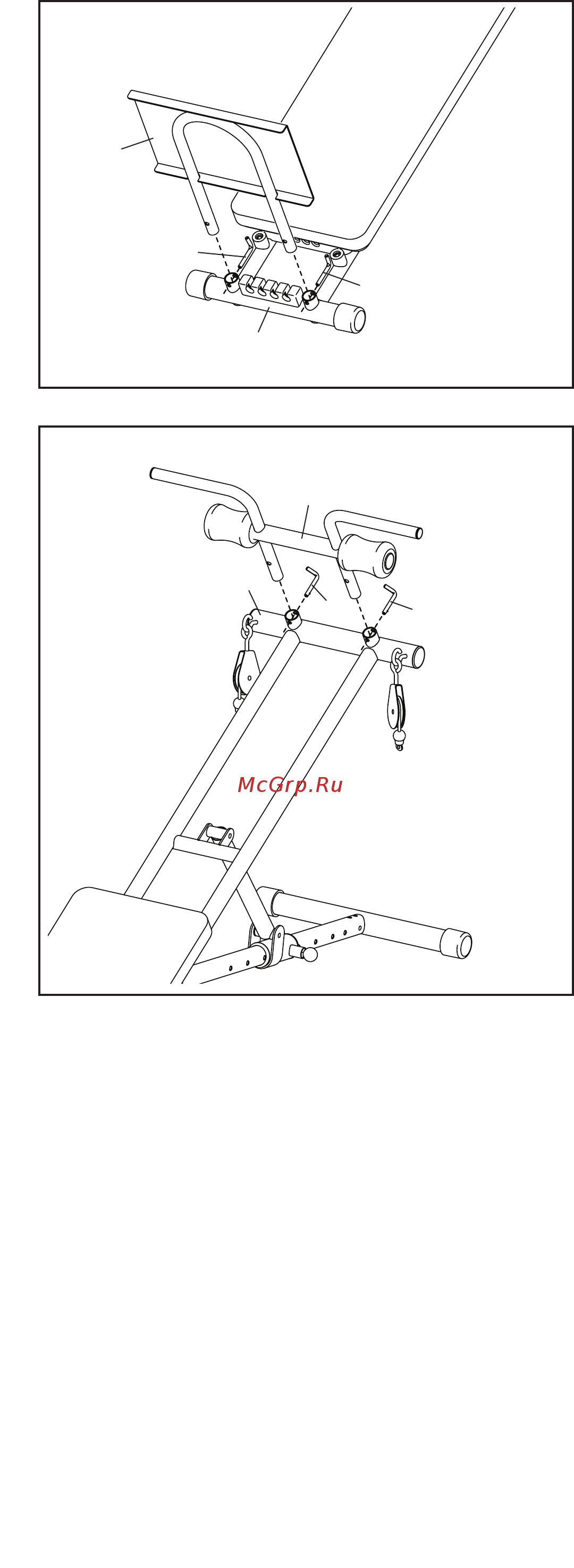 Weider Ultimate Body Works Инструкция по эксплуатации онлайн [7/15] 317460