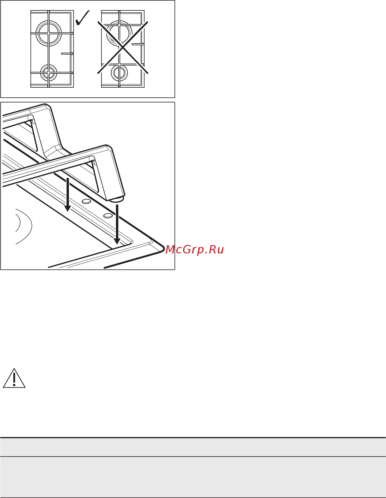 Electrolux GPE263MX [11/60] Пештің үстін тазалау