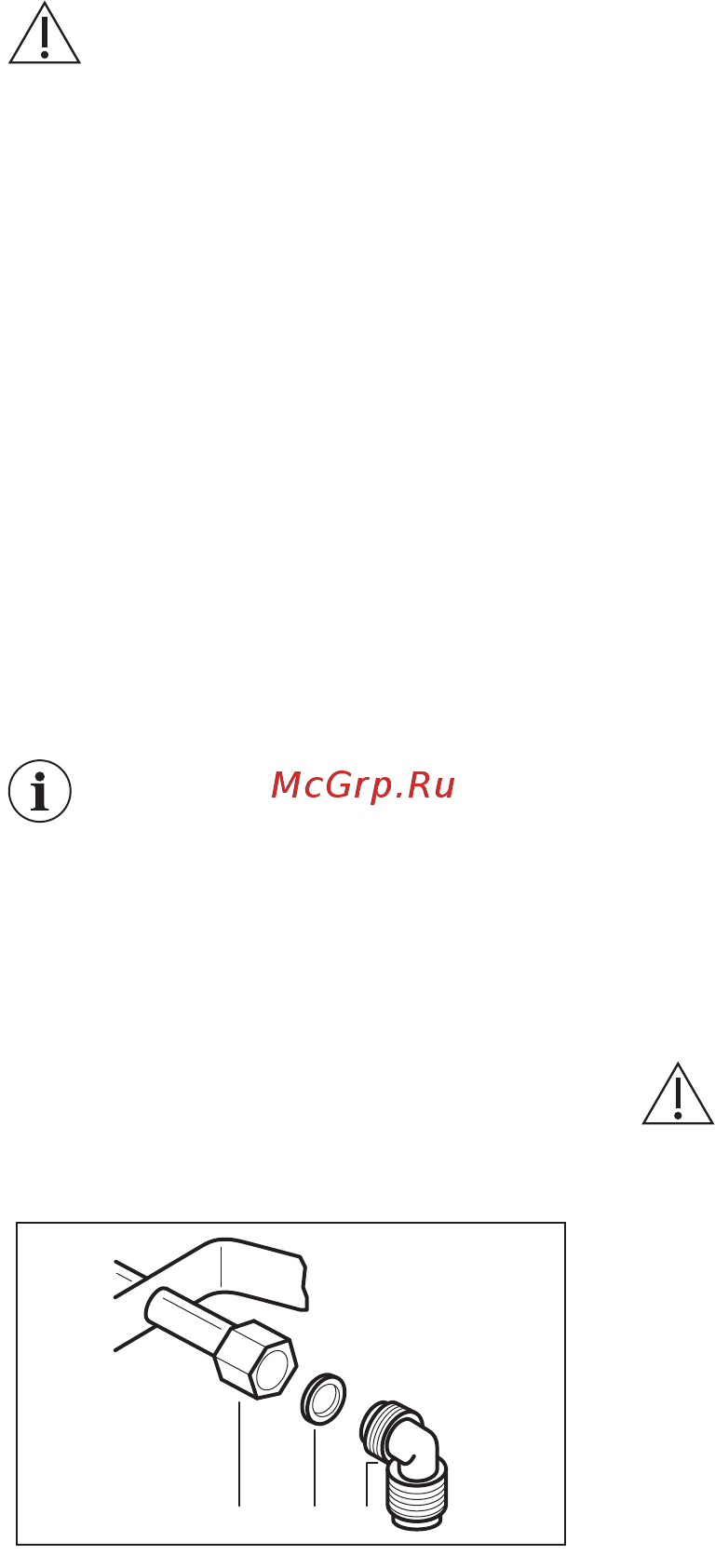 Electrolux GPE263MX [51/60] Підключення газу