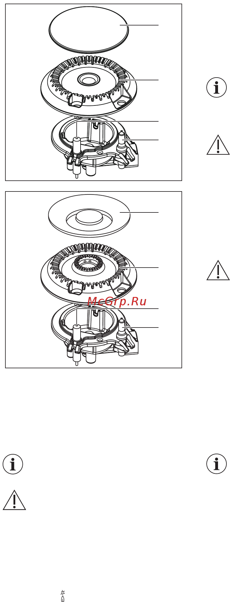Electrolux GPE363YK [9/60] Оттыққа шолу