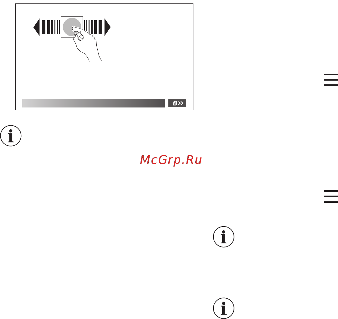 Electrolux Maxisense Combi EHX8H10FBK [12/32] Значение мощности нагрева