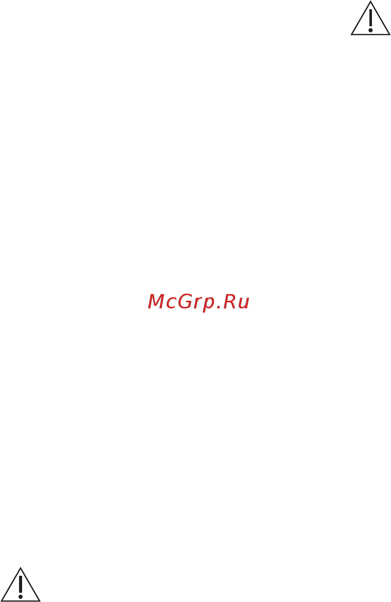 Electrolux Maxisense Combi EHX8H10FBK [7/32] Уход и очистка