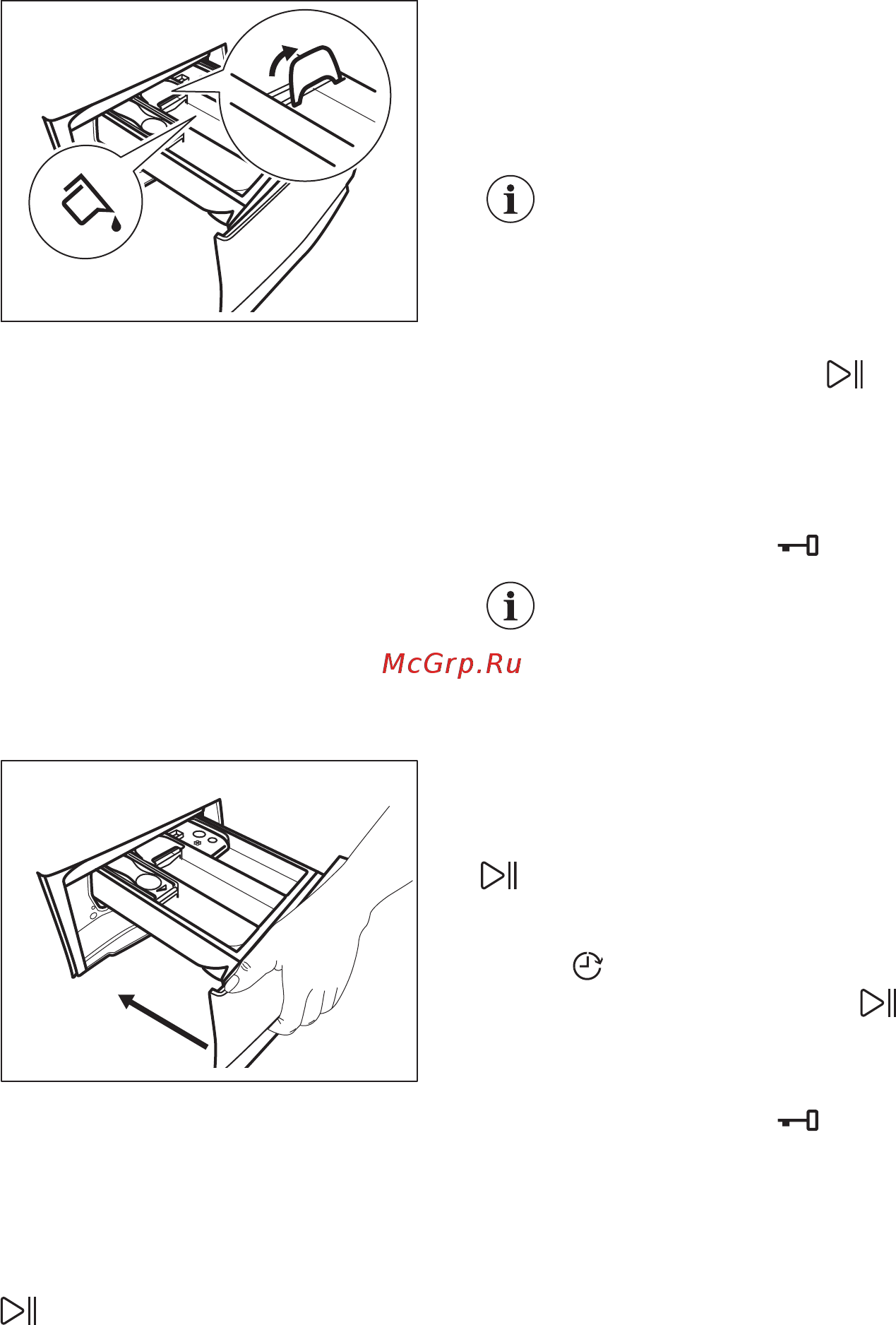 Electrolux EW6F4R08WU [61/80] Встановлення програми
