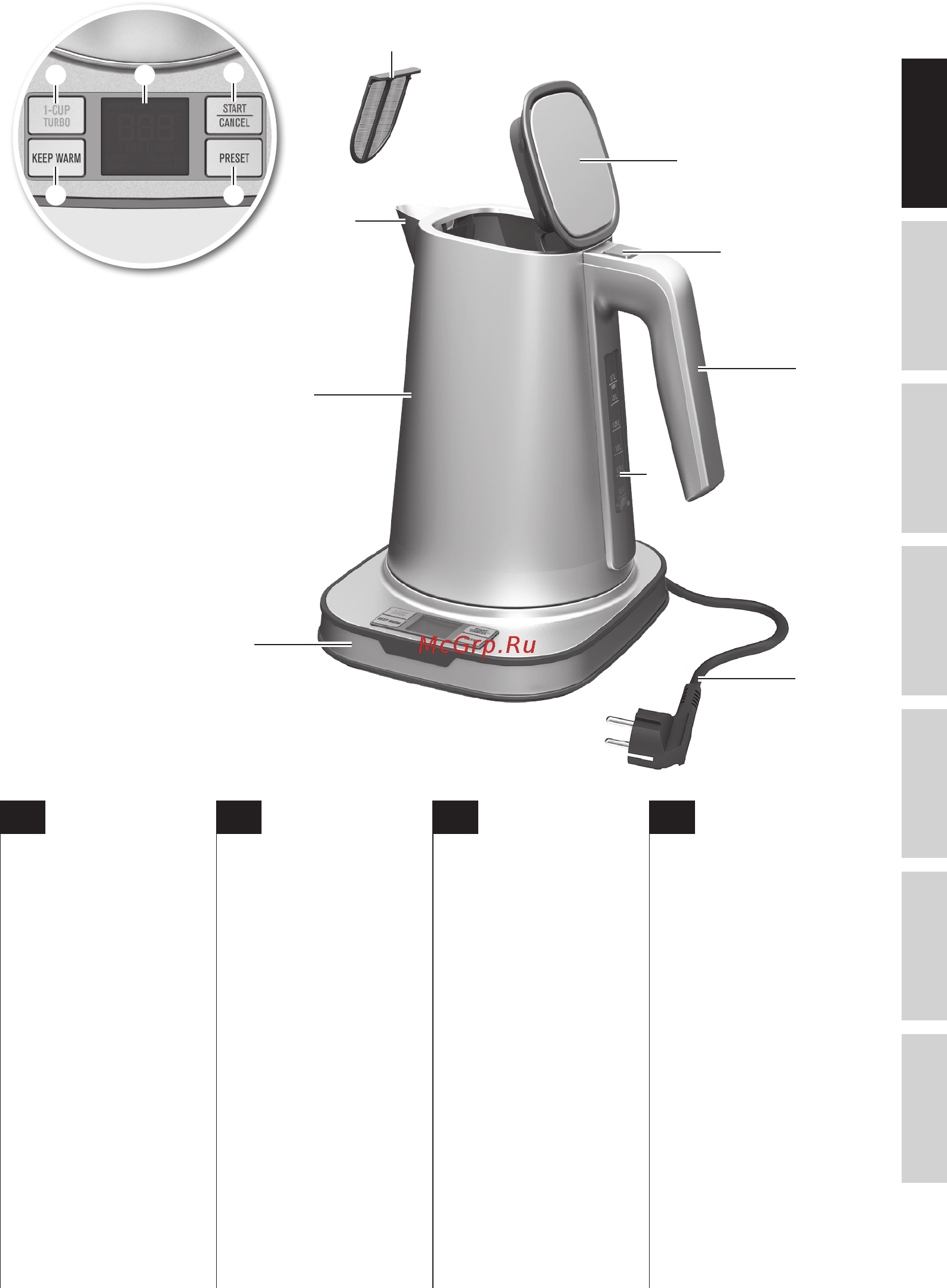 Electrolux EEWA7800 [3/84] Komponenter