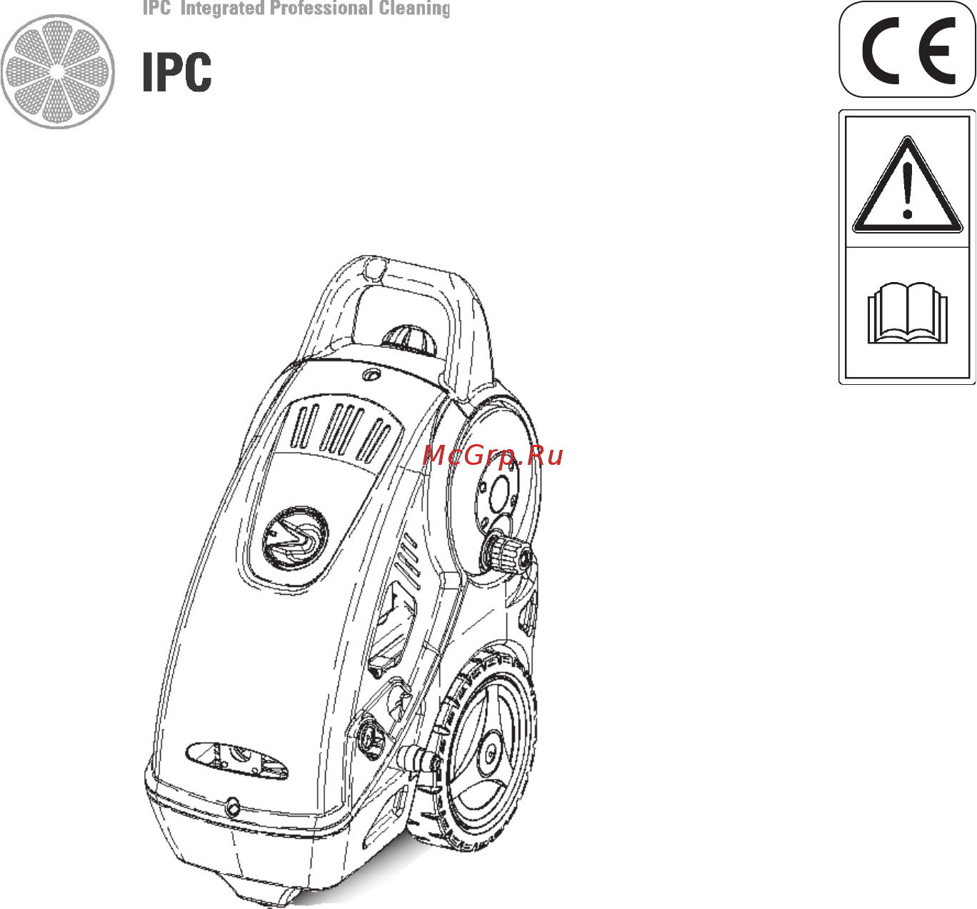 Portotecnica EVOLUTION 2660T - PL Инструкция по эксплуатации онлайн