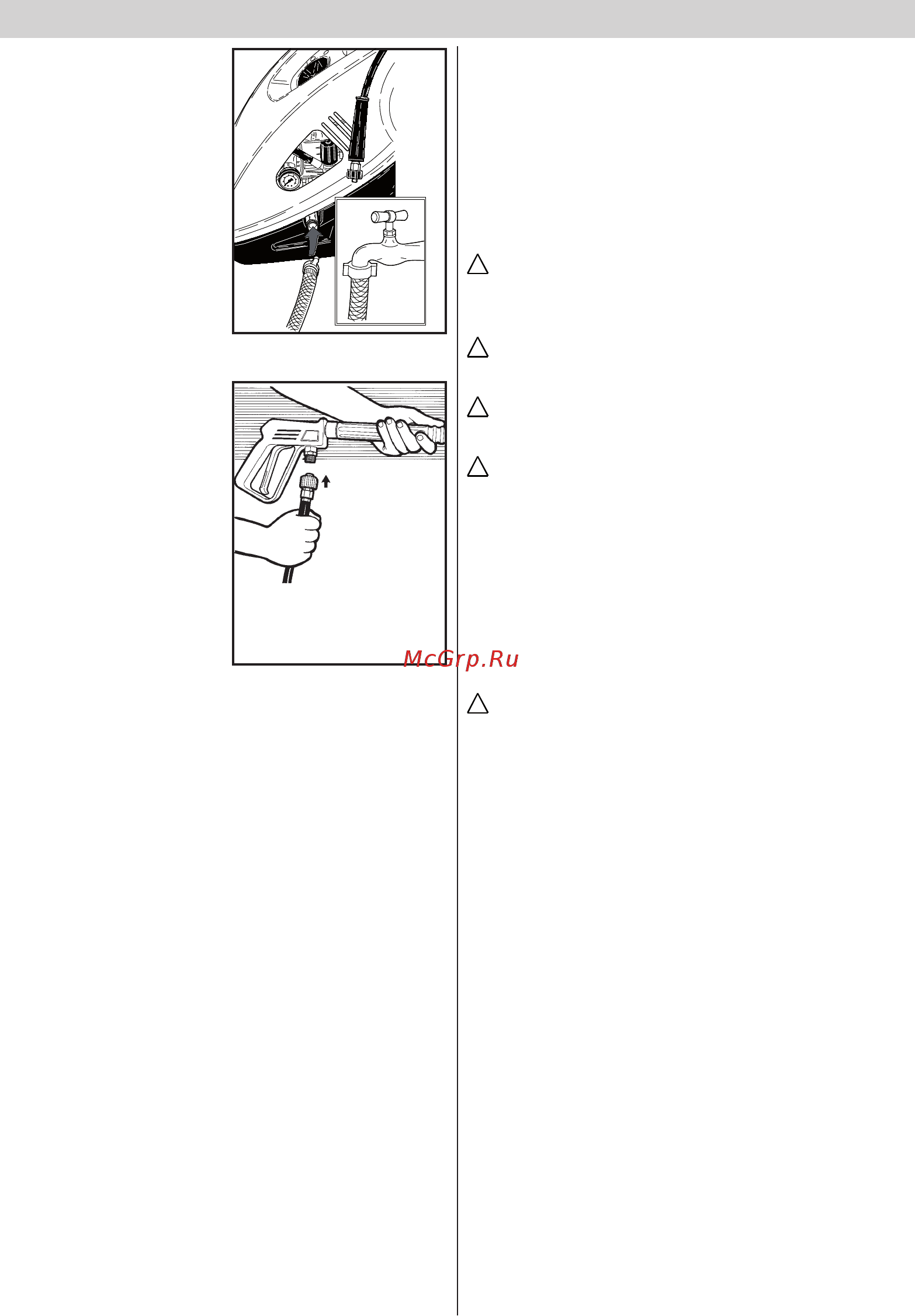 Portotecnica EVOLUTION 2660T - PL [18/84] English