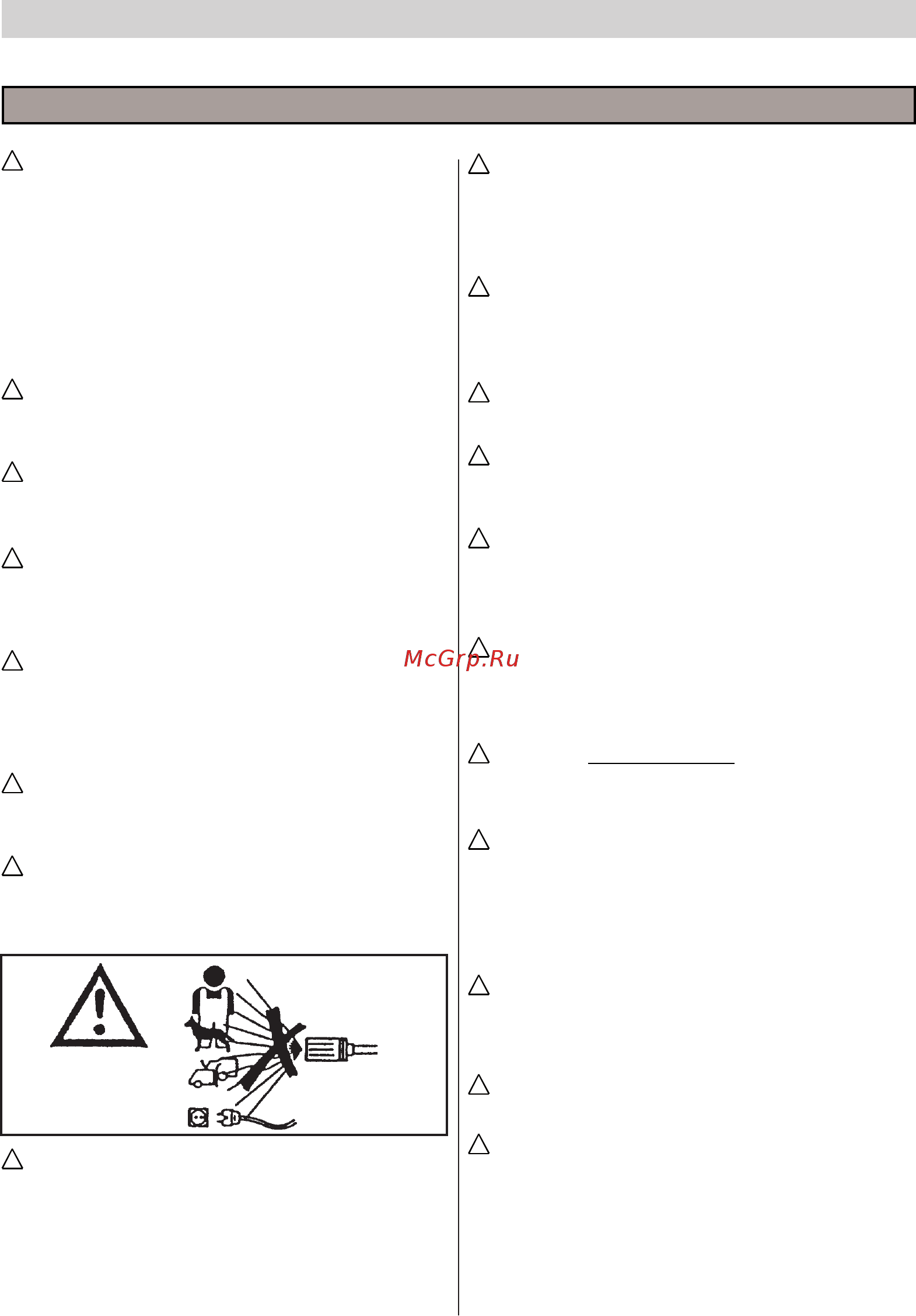 IPC Portotecnica SIBI MAX 5160 T 43212 IDAF [19/84] English