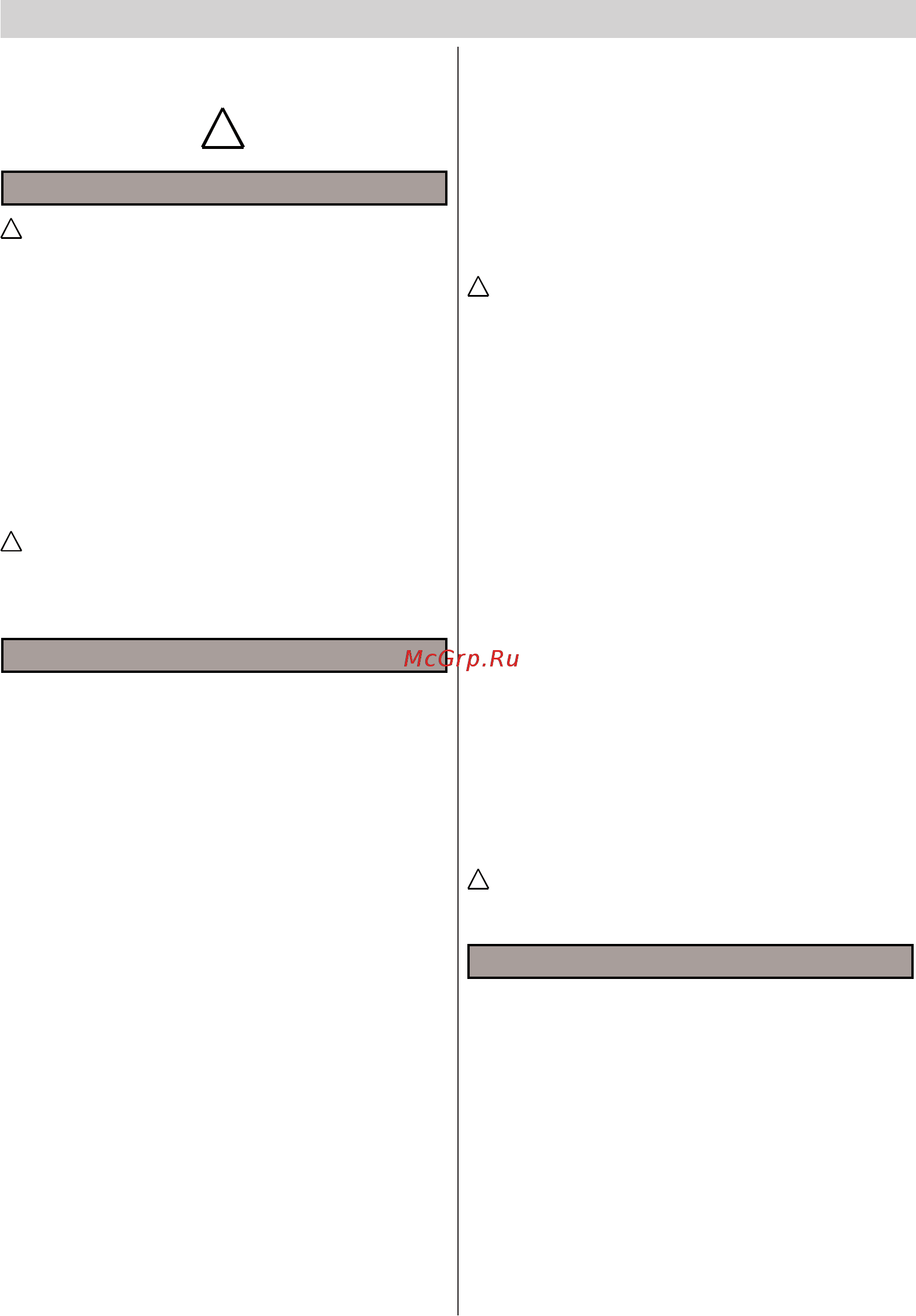 IPC Portotecnica SIBI MAX 5160 T 43212 IDAF [27/84] Français