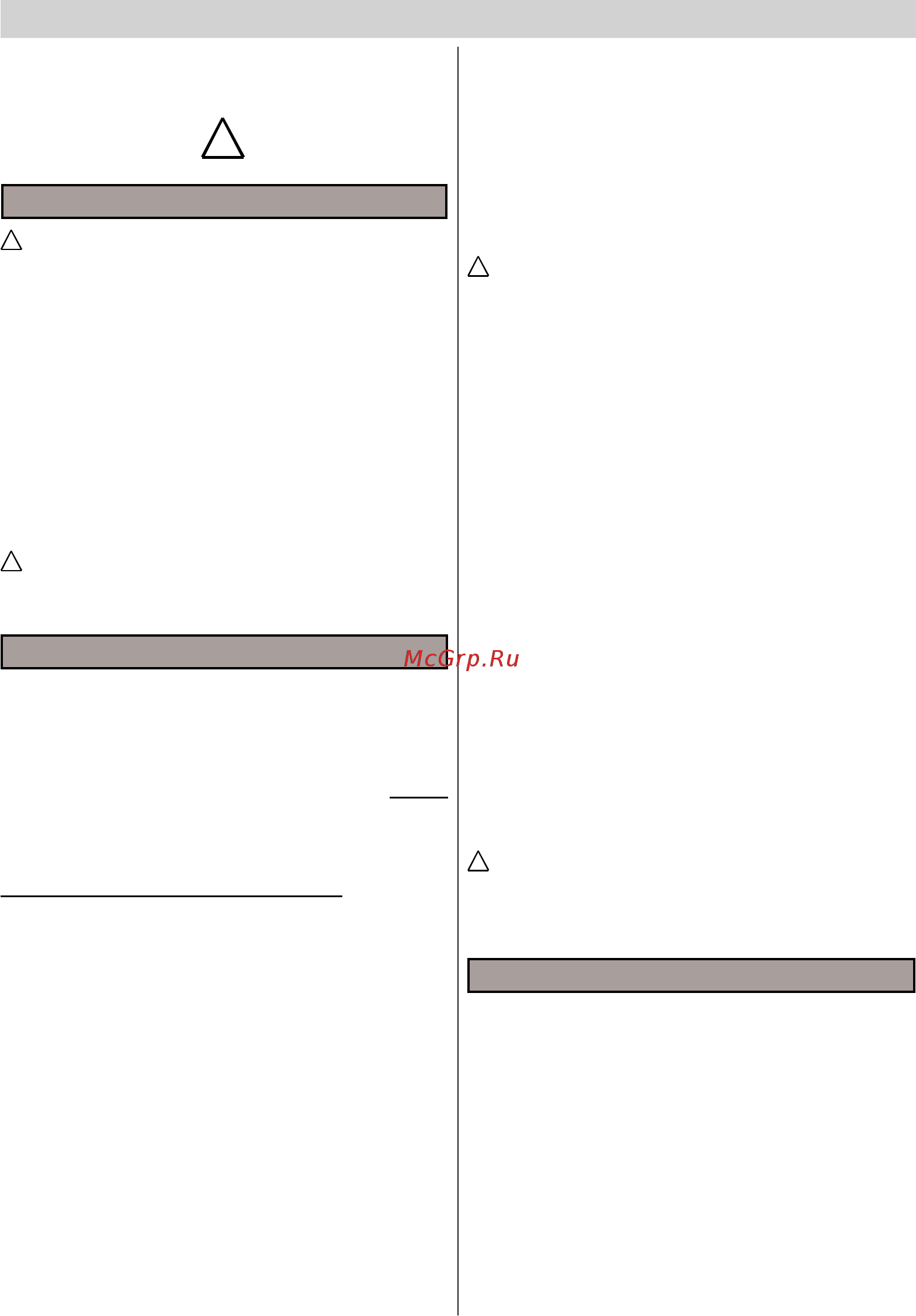 IPC Portotecnica SIBI MAX 5160 T 43212 IDAF [71/84] Введение