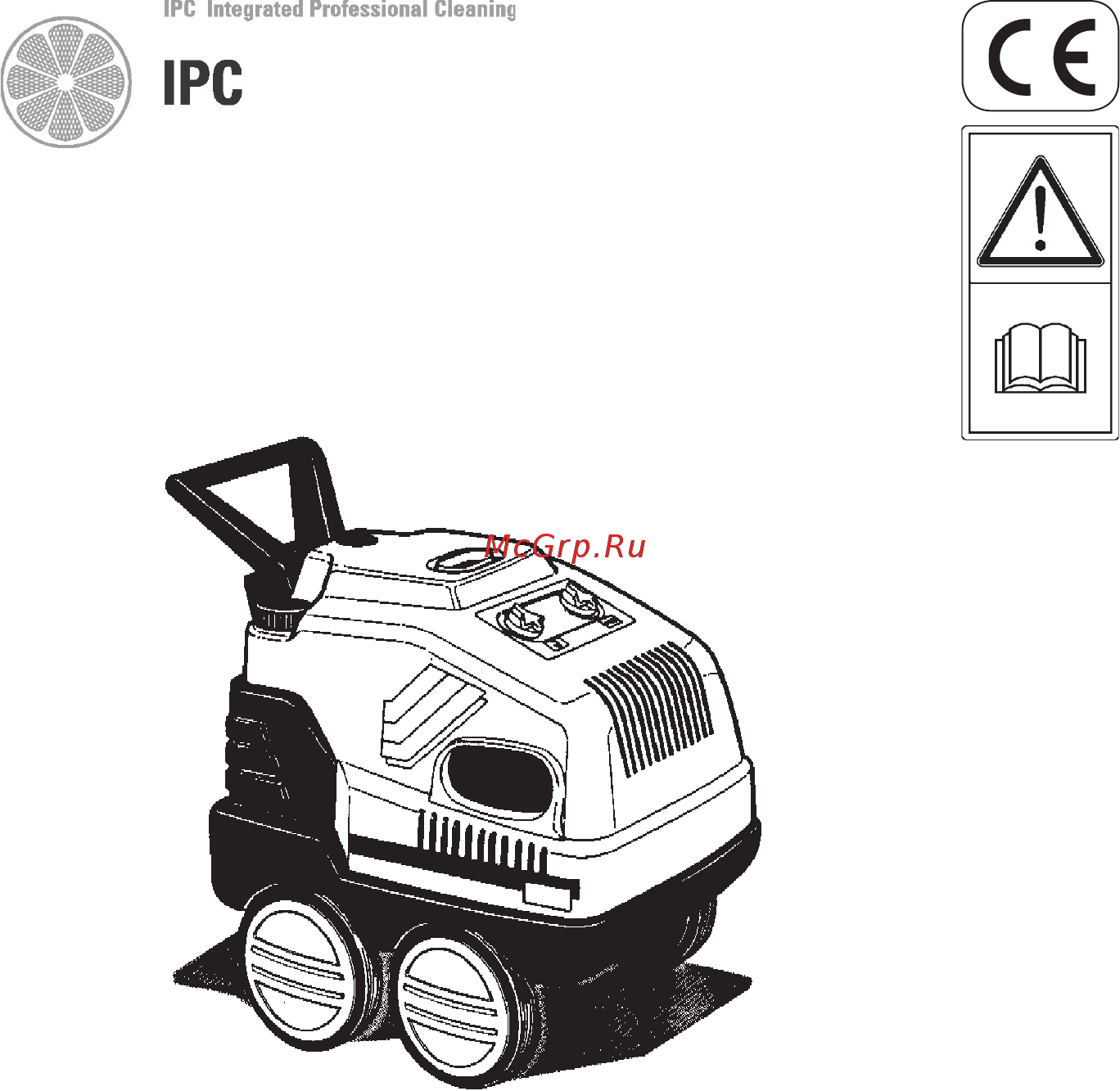 Portotecnica Universe DS 2210 T Инструкция по эксплуатации онлайн