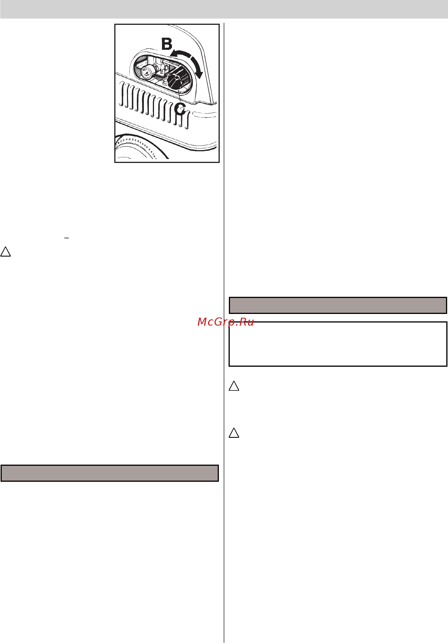 Portotecnica SILVER Jet DS 2930 T [21/84] English
