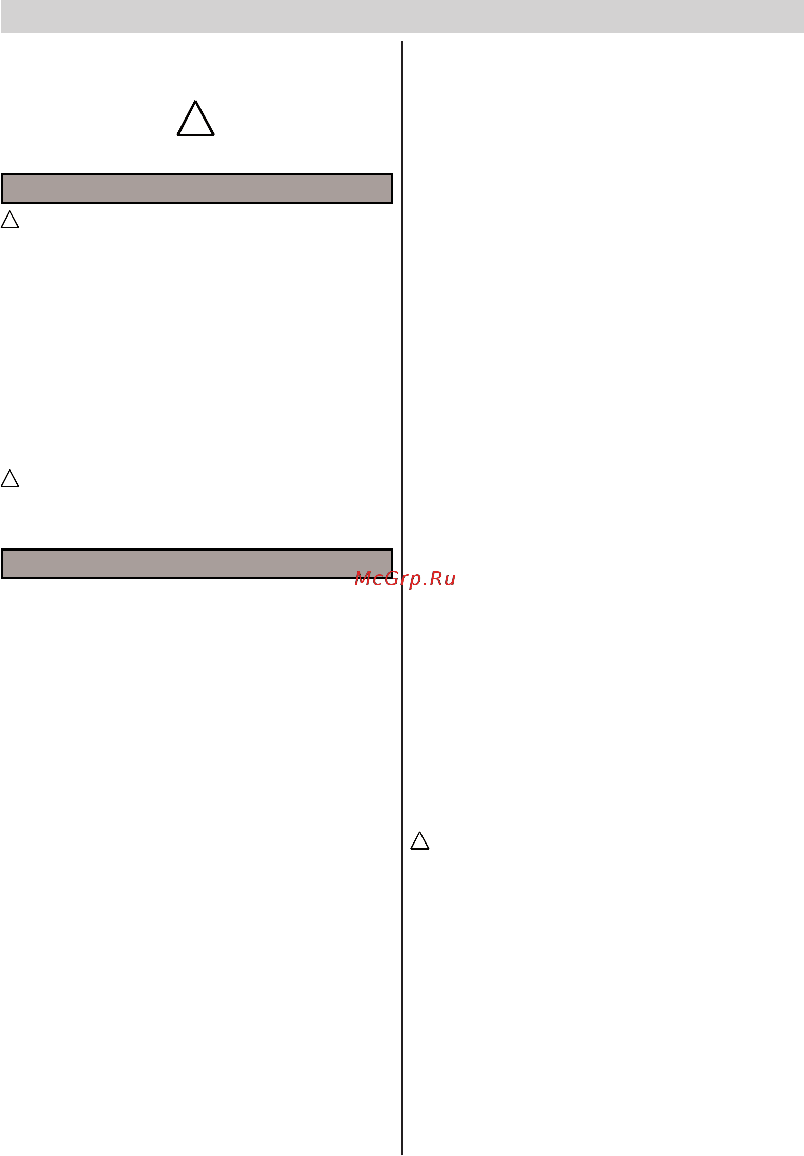 Portotecnica Optima CMP 1612 T [49/84] Clasificacion