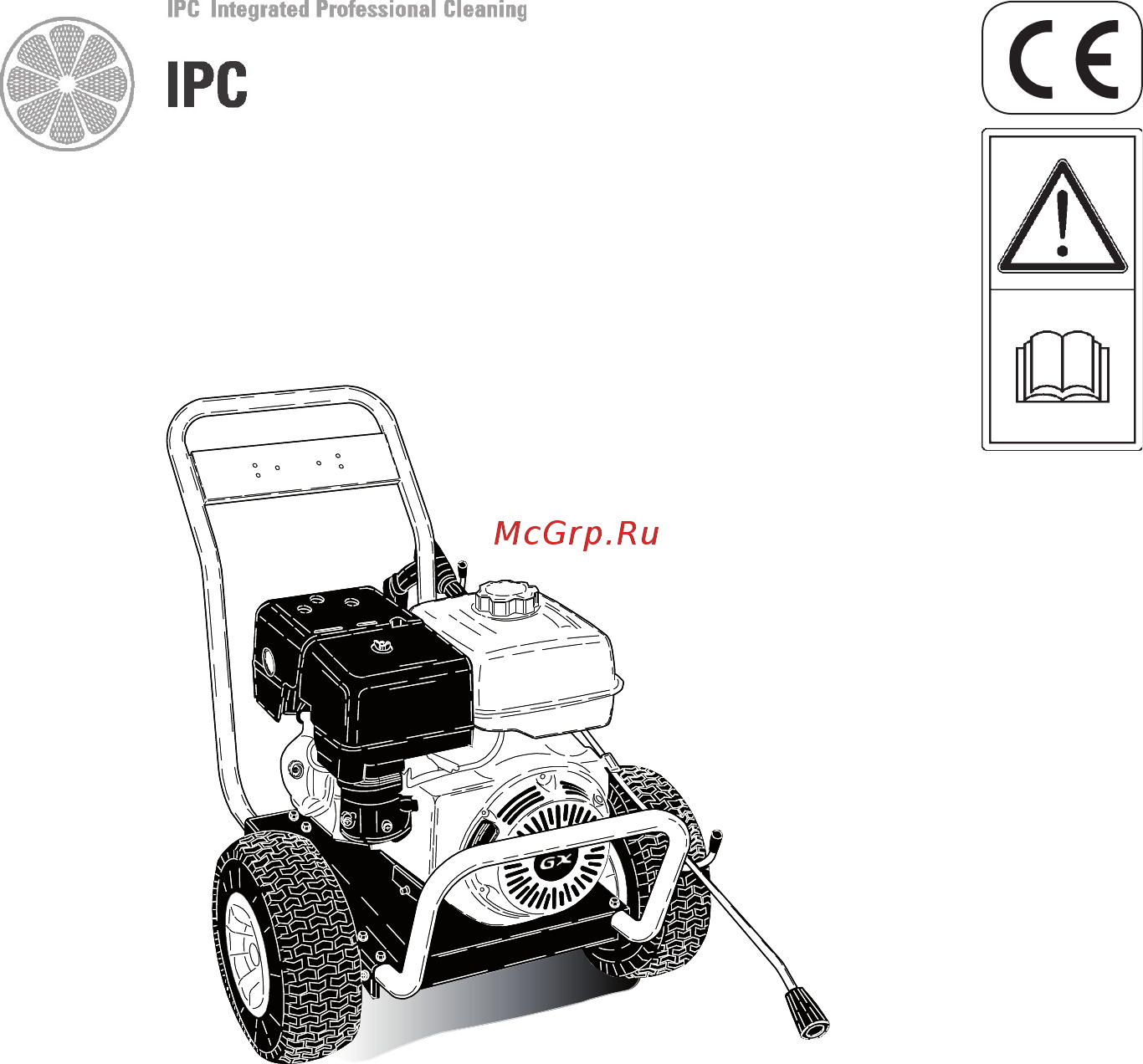 Portotecnica Benz LS 2980DL Инструкция по эксплуатации онлайн