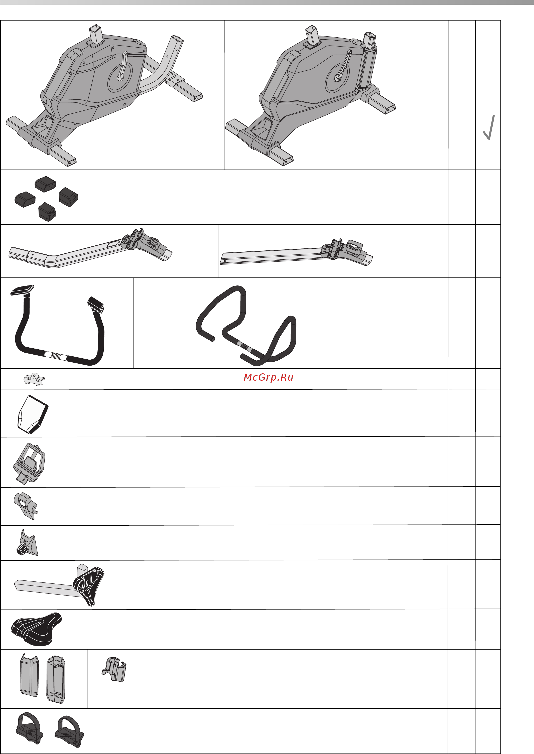 Kettler Golf S4 [7/26] Checkliste packungsinhalt
