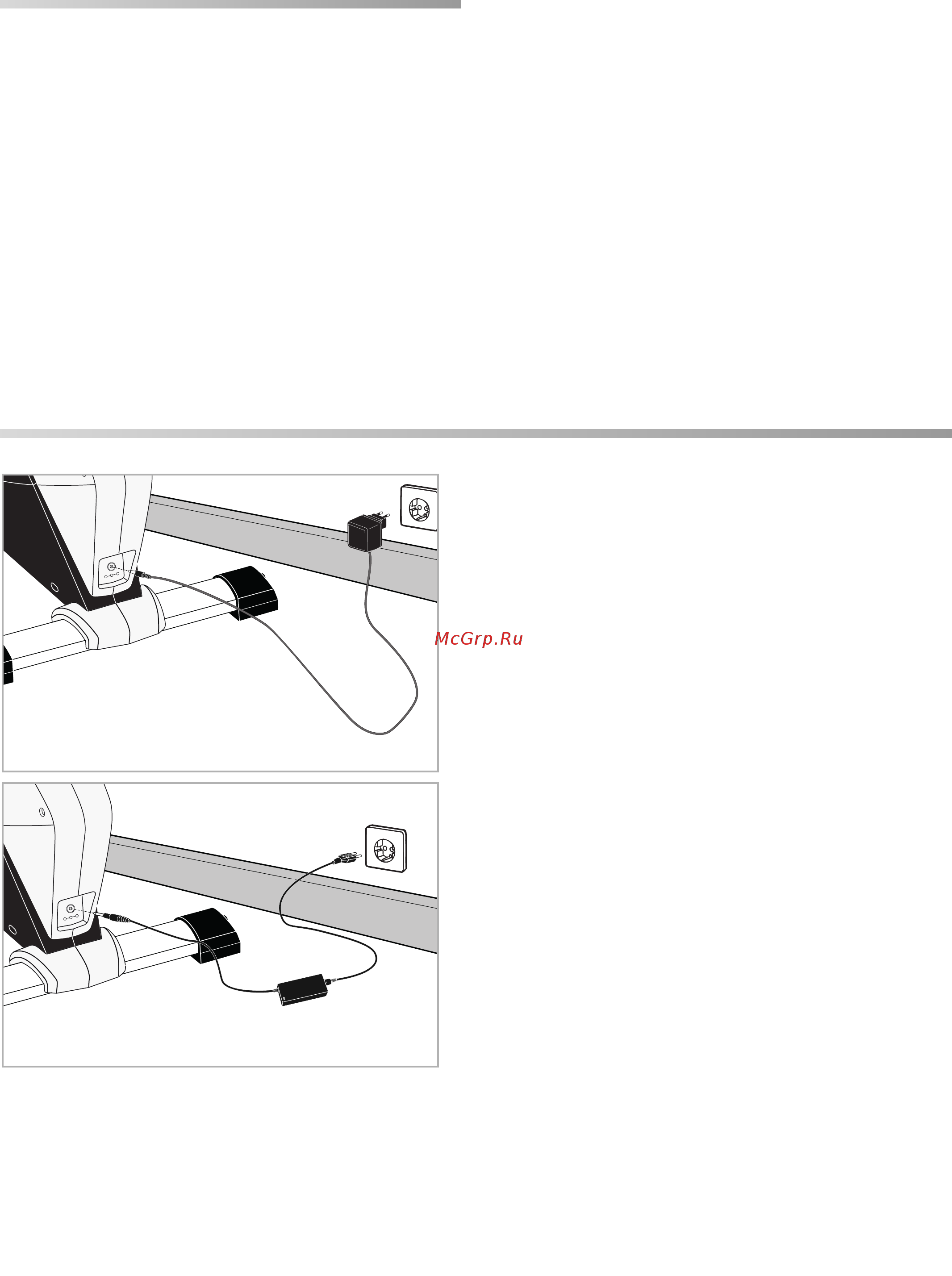 Kettler ERGO C6 [19/26] Demontage der pedalarme