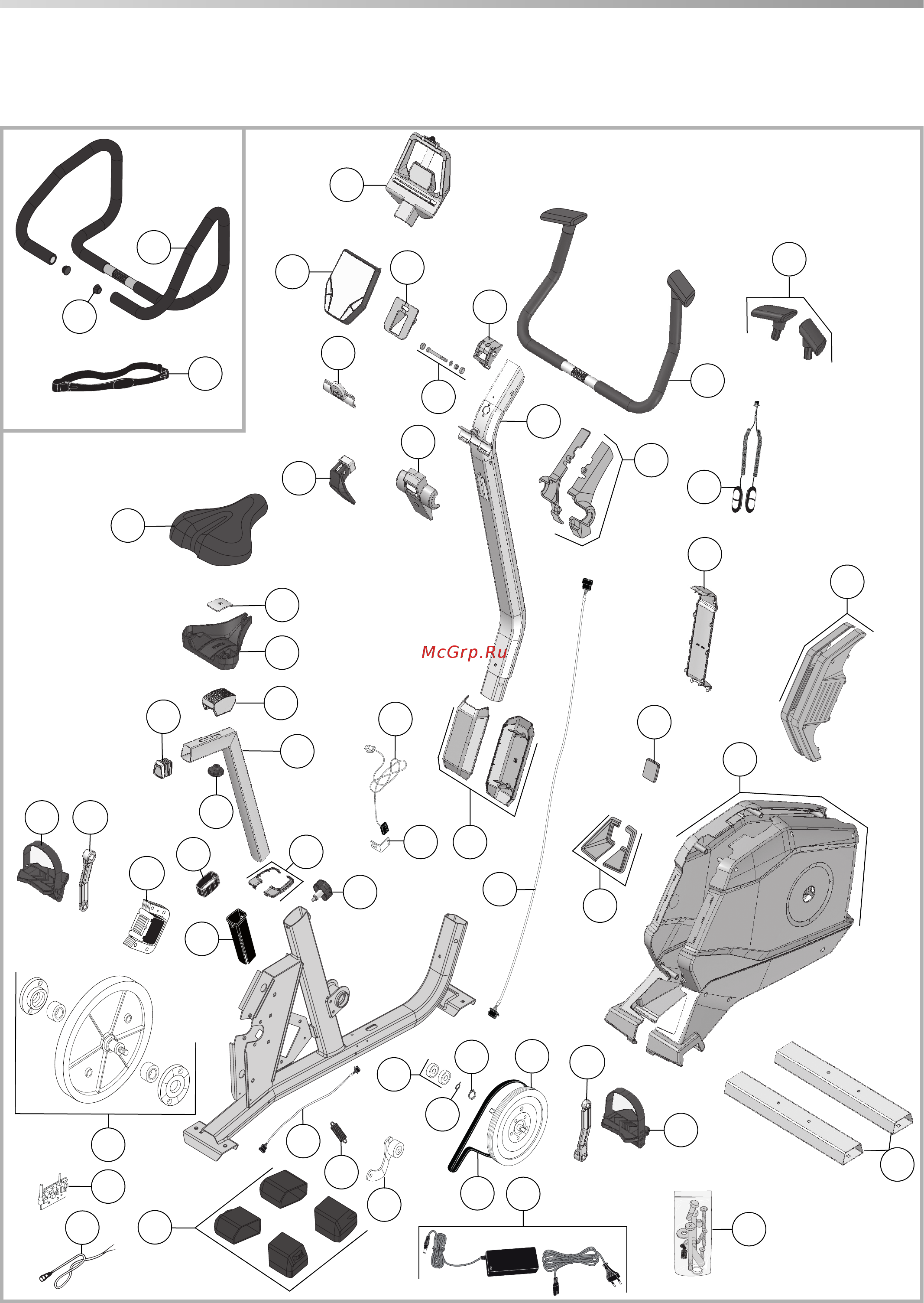 Kettler ERGO C10 [24/26] Ersatzteilbestellung 07689 800 880 900 c8 c10 c12