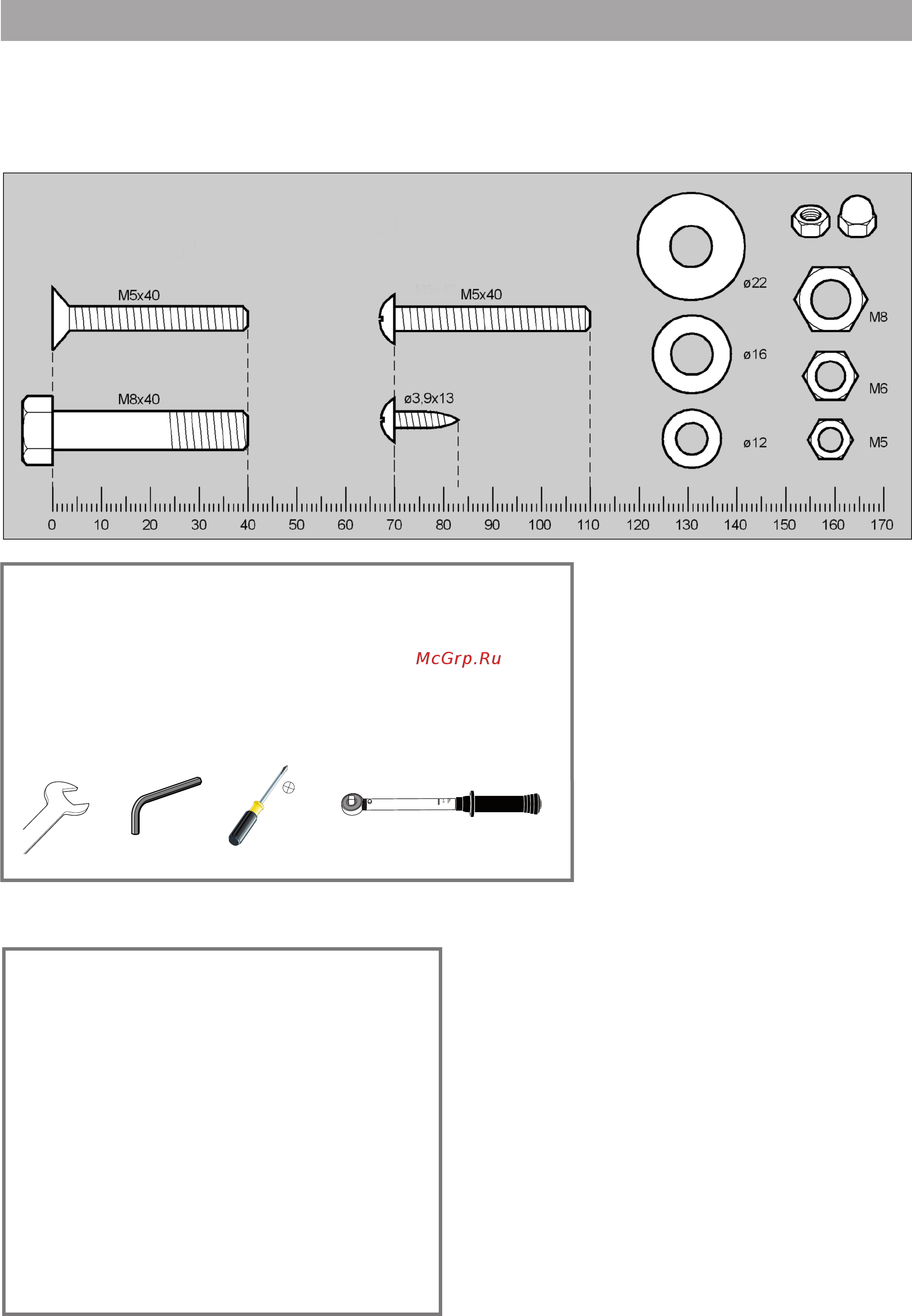 Kettler Cycle M [4/18] Messhilfe für verschraubungsmaterial