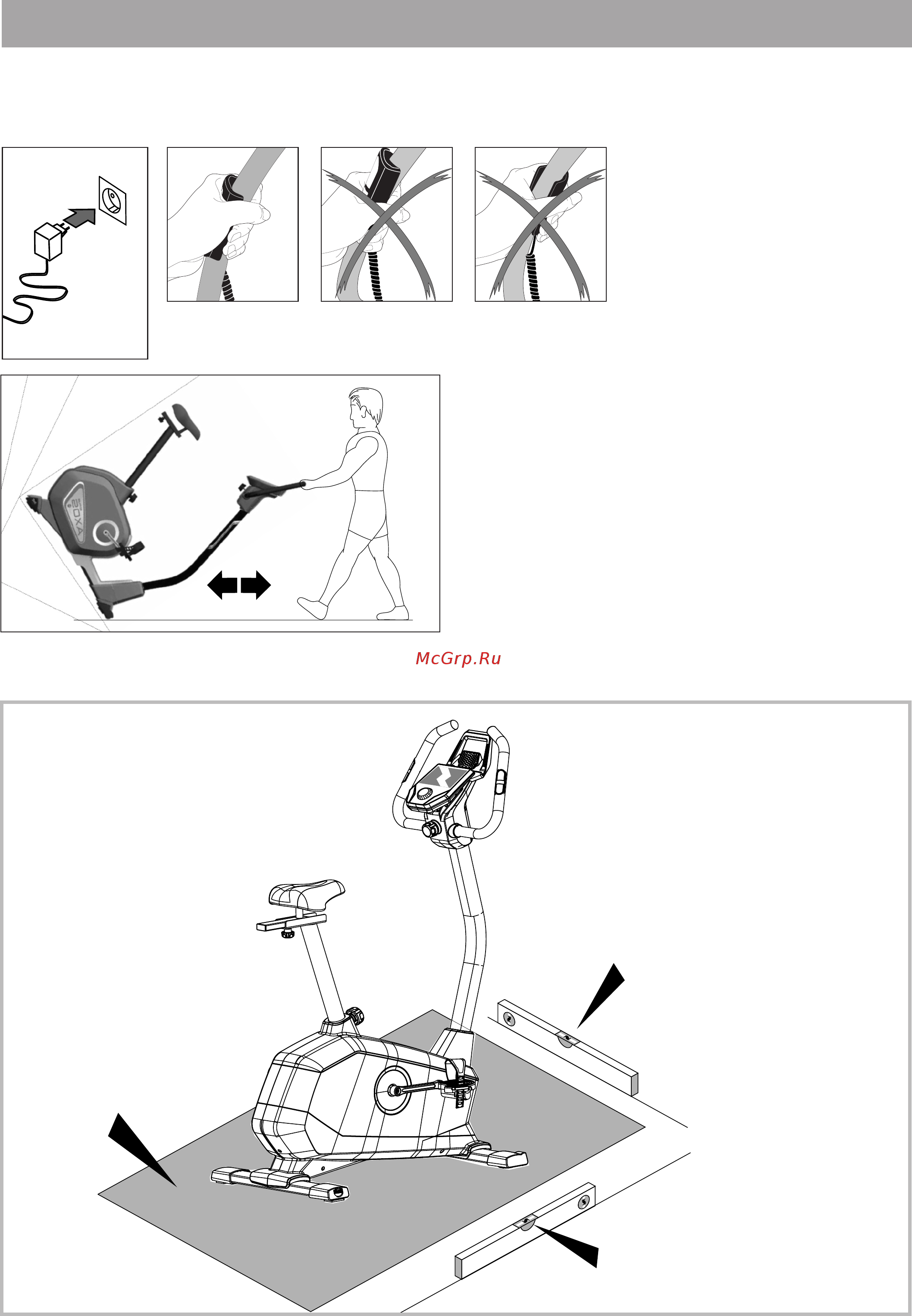 Kettler Giro S3 [10/15] Handhabungshinweise