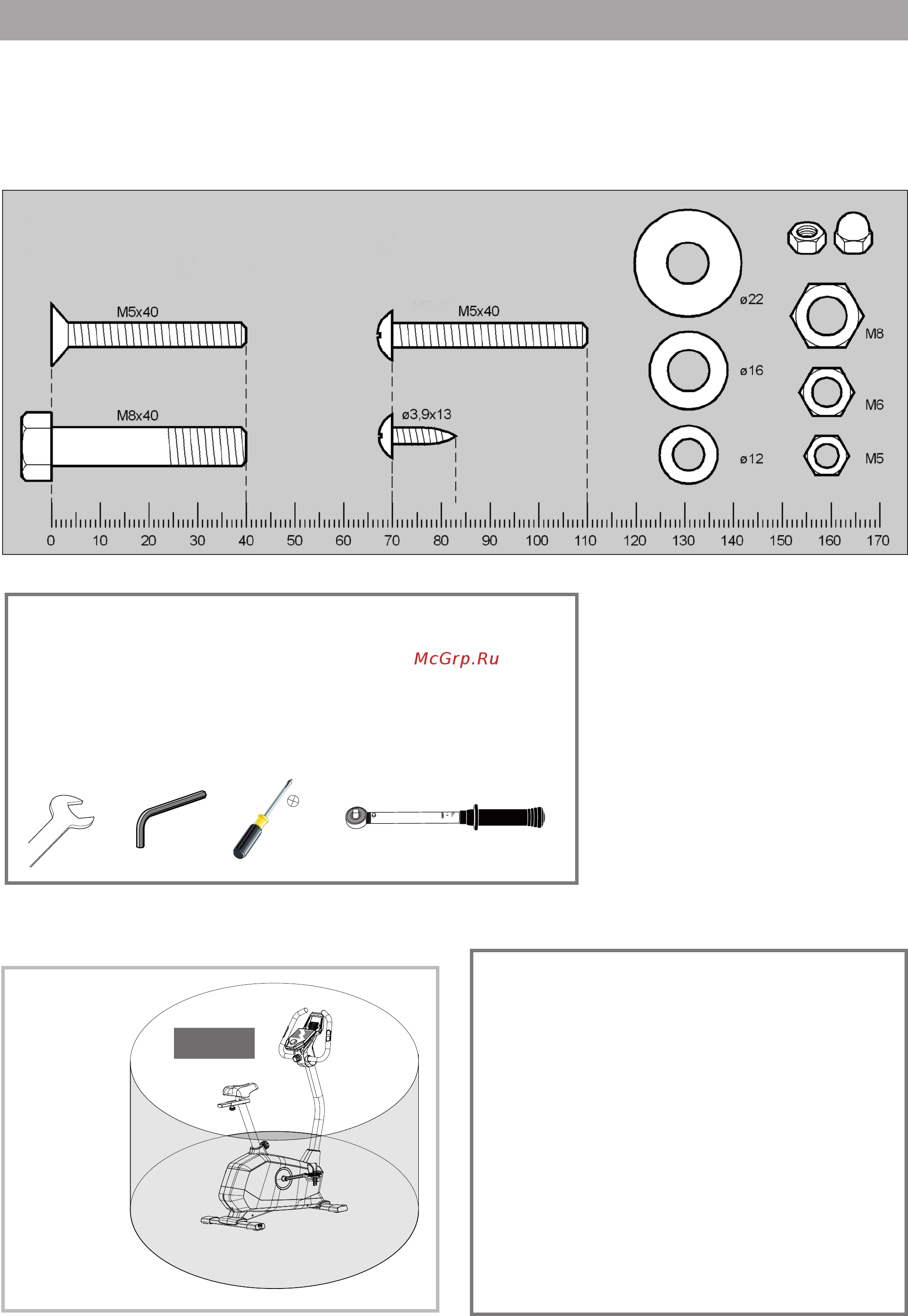Kettler Giro S3 [4/15] Messhilfe für verschraubungsmaterial