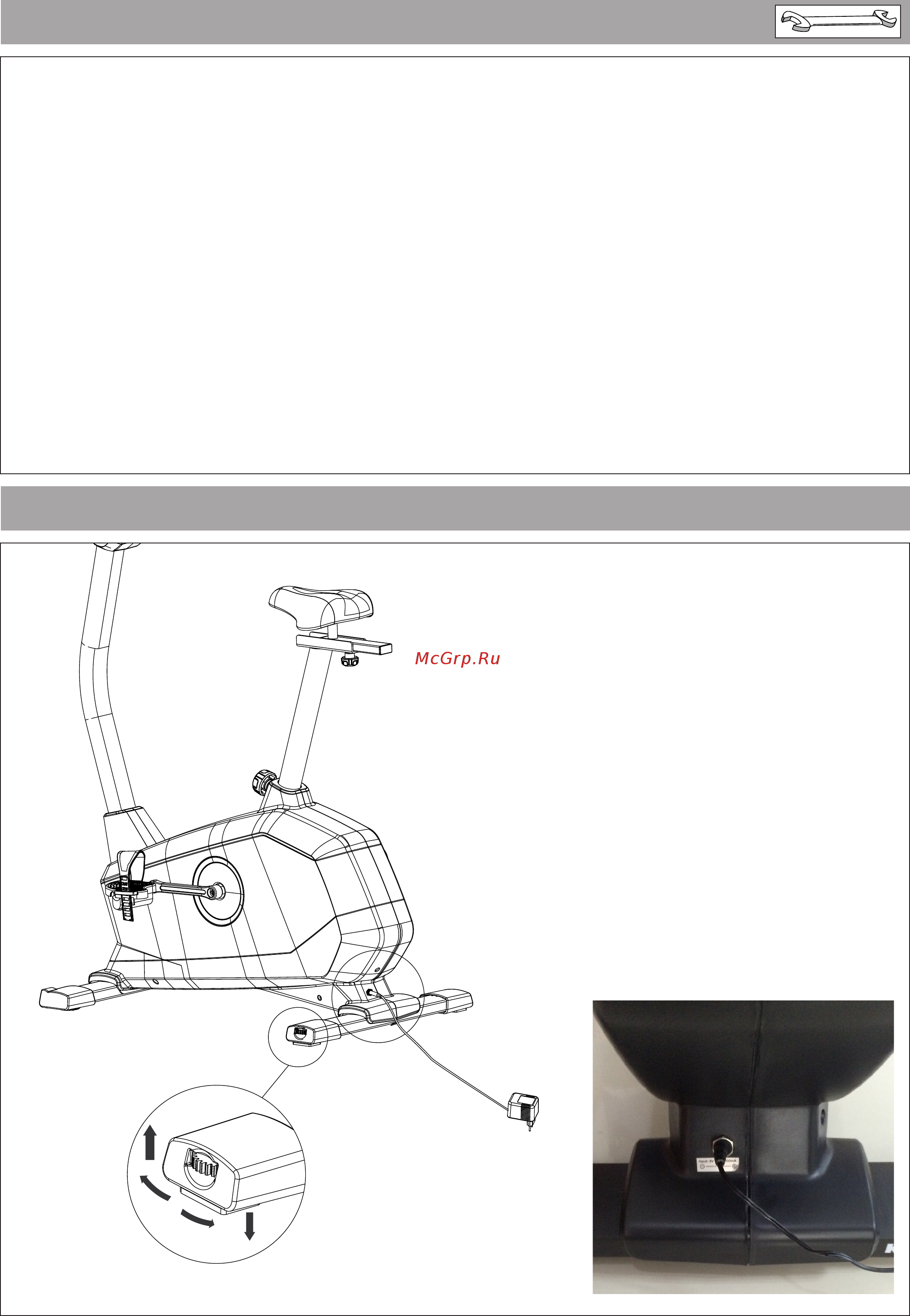 Kettler Giro S3 Инструкция по эксплуатации онлайн [9/15] 317585