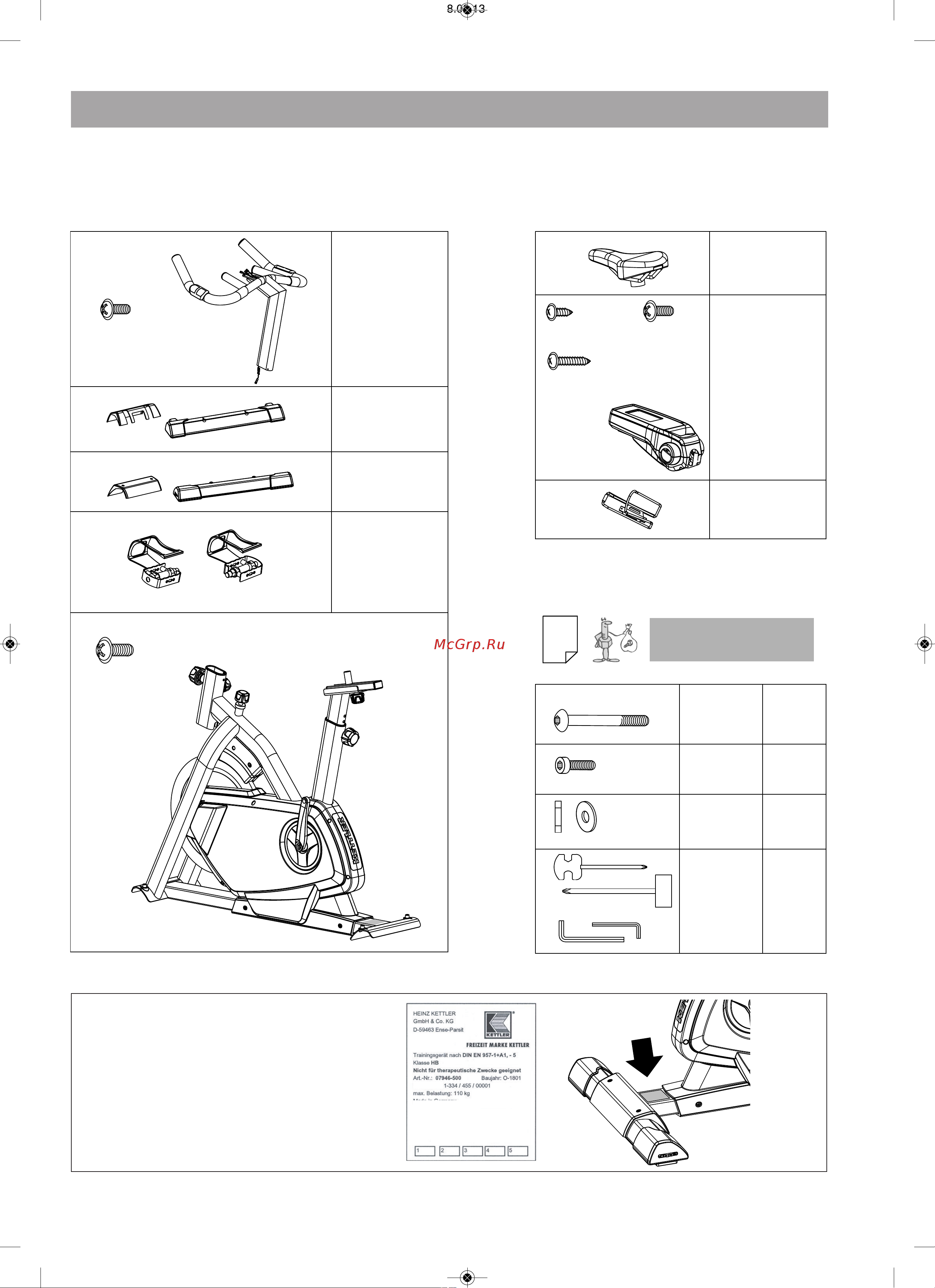 Kettler Racer 1 [4/10] Pos 24