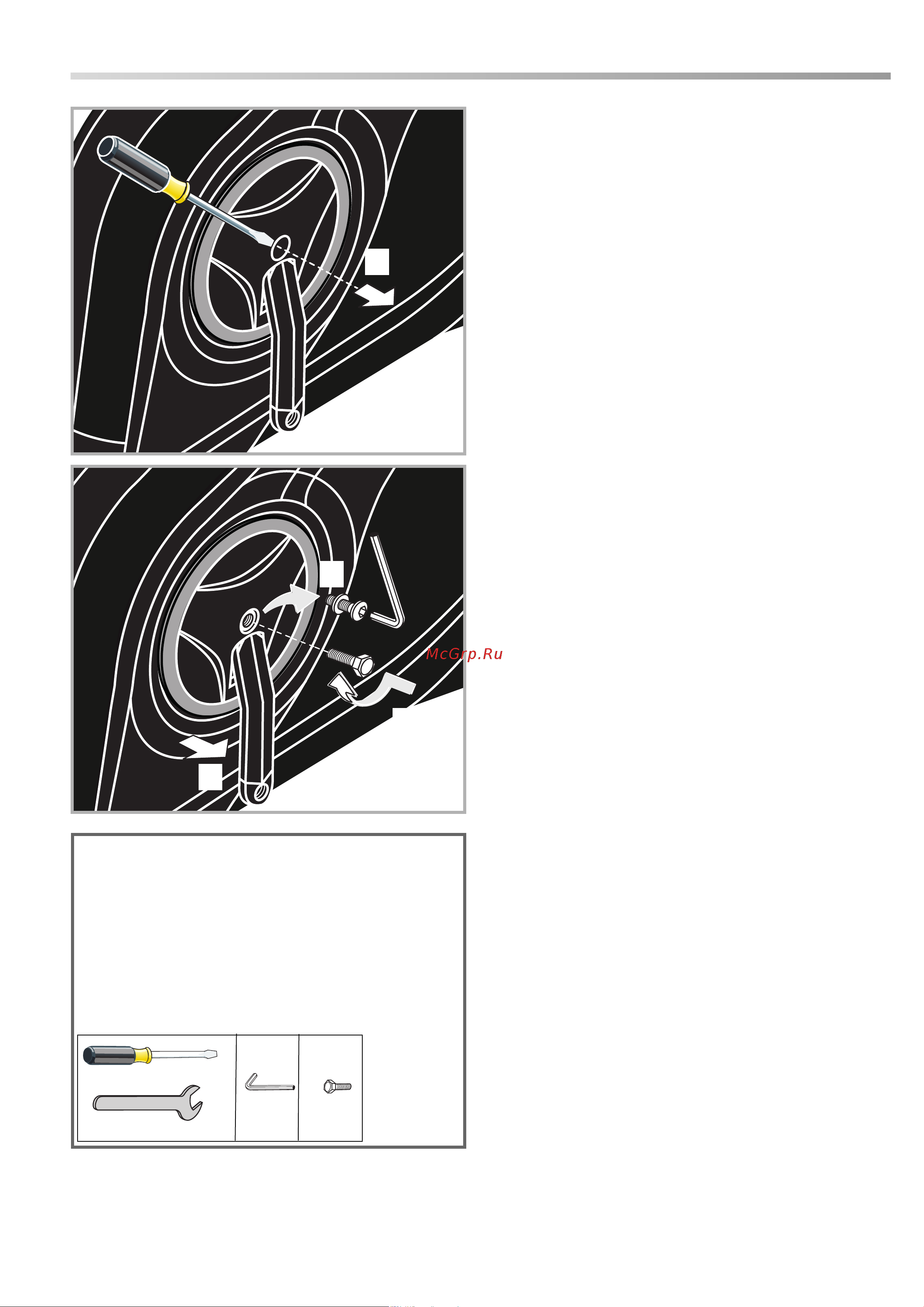 Kettler Ergo R10 [15/20] Da afmontering af pedalarme