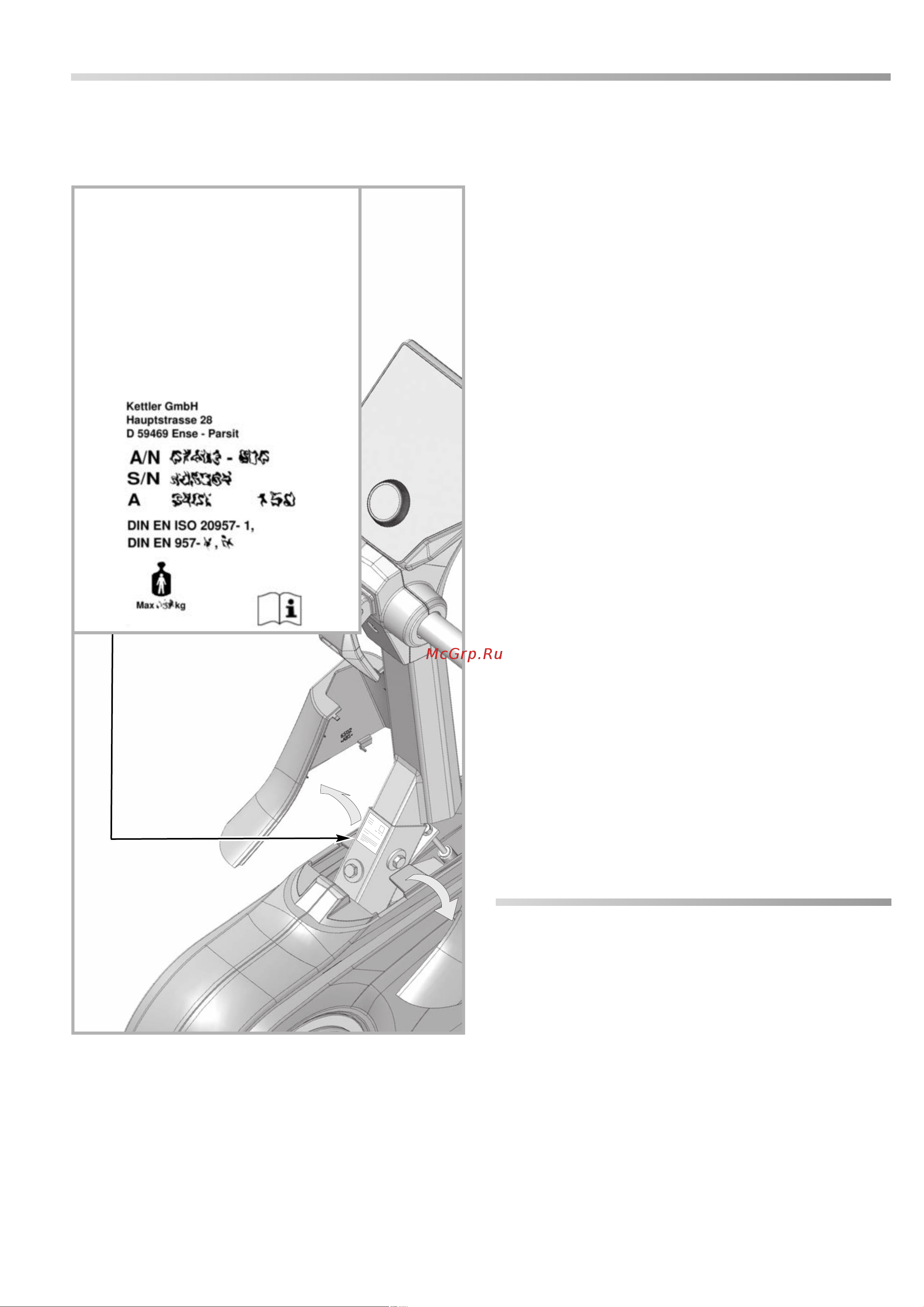 Kettler Ergo R10 [17/20] Zubehörbestellung
