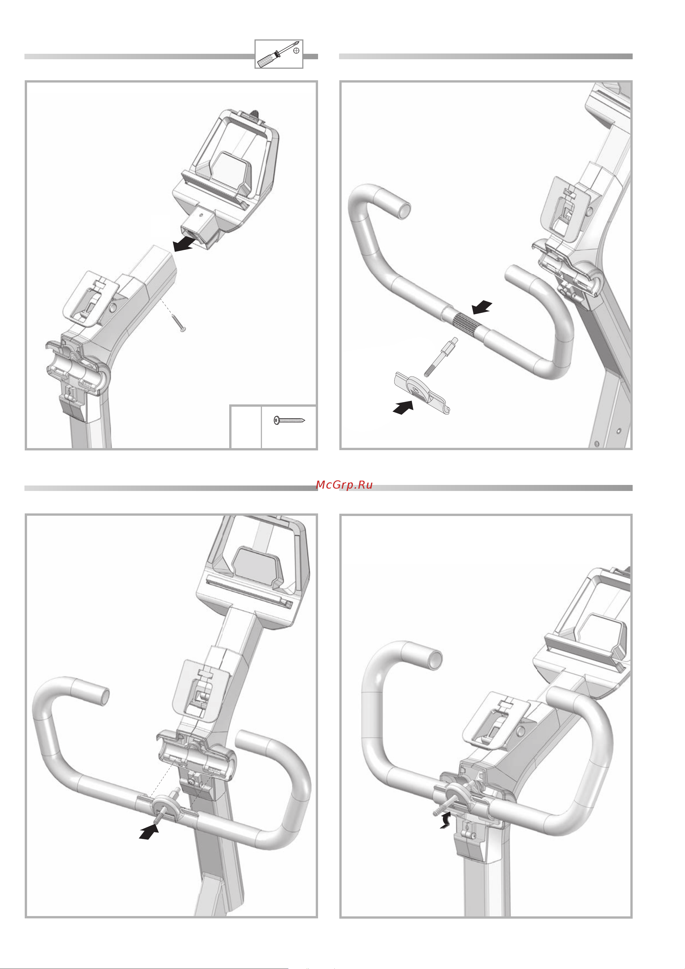 Kettler Ergo R10 Инструкция по эксплуатации онлайн [6/20] 317589