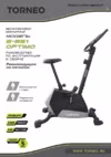 Torneo Optimo Инструкция по эксплуатации