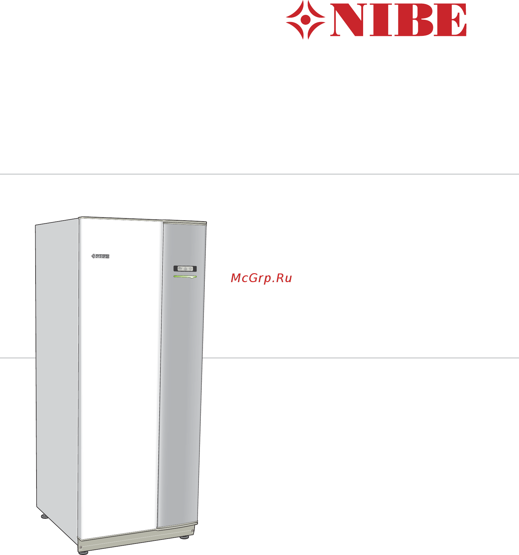 Nibe F1145 Инструкция по эксплуатации онлайн