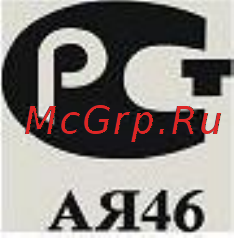 Oxygen Arc Sit Up Board [11/11] Данный тренажер предназначен исключительно для домашнего некоммерческого использования производитель оставляет за собой право вносить изменения в конструкцию тренажера не ухудшающие его основные технические характеристики 10