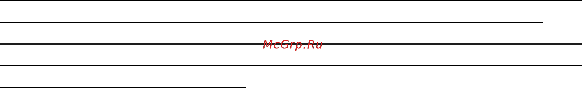 Oxygen Arc Sit Up Board [2/11] Скамья для пресса изогнутая