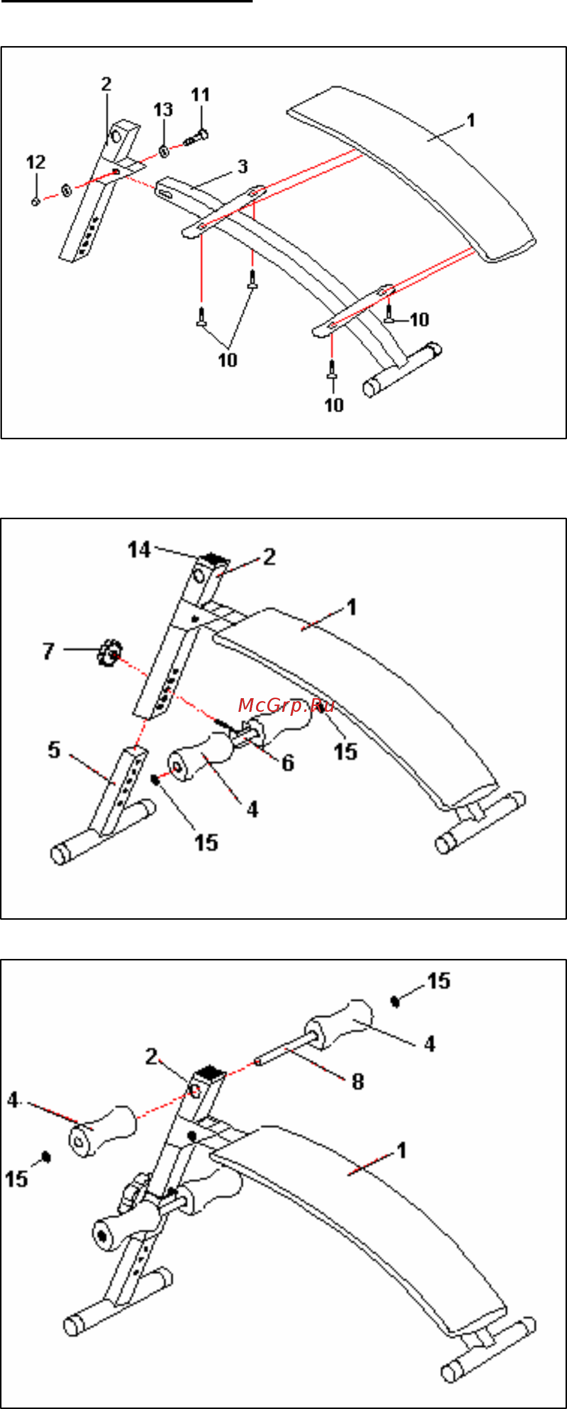 Oxygen Arc Sit Up Board Инструкция по эксплуатации онлайн [7/11] 318205