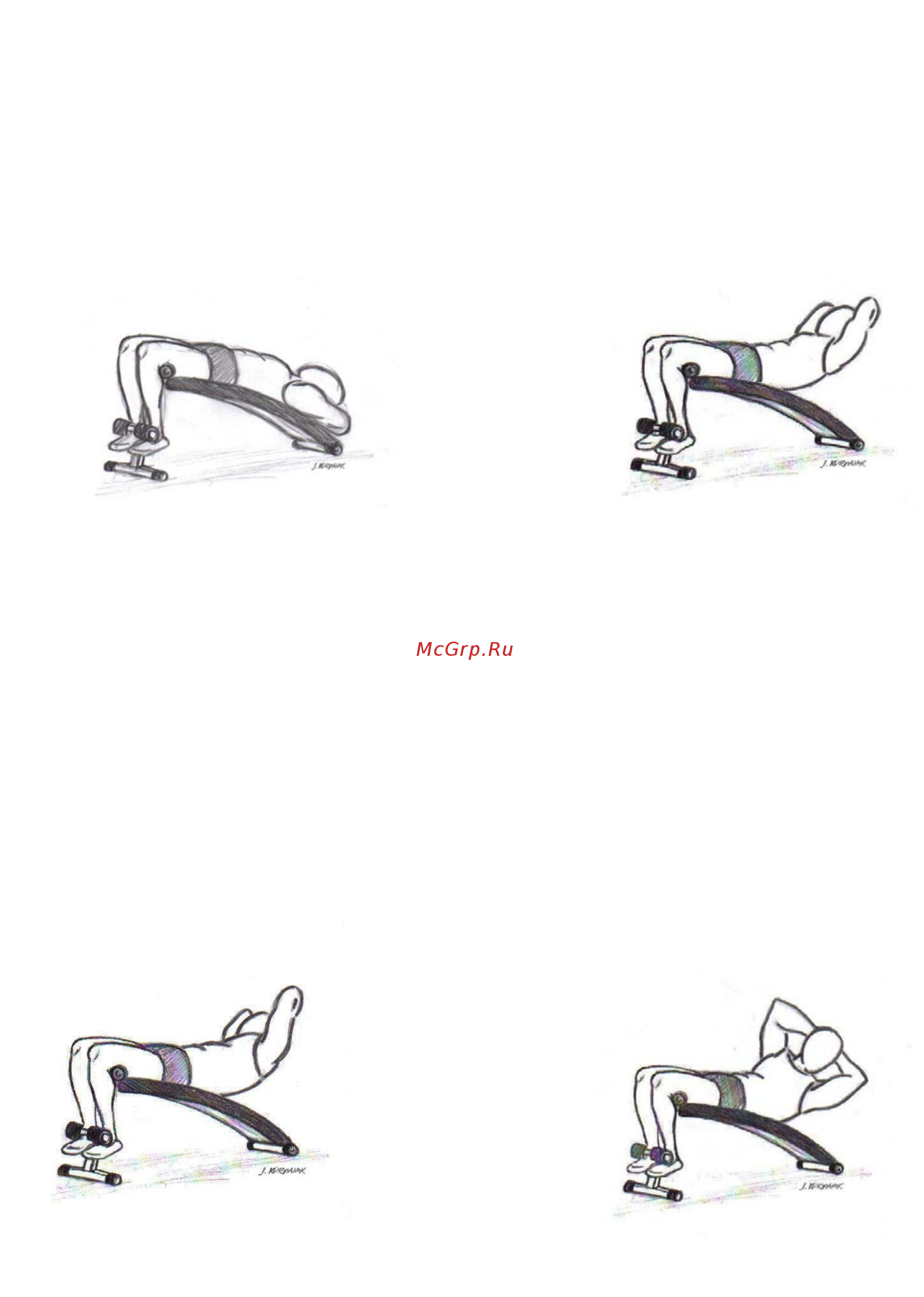 Oxygen Arc Sit Up Board Инструкция по эксплуатации онлайн [9/11] 318205