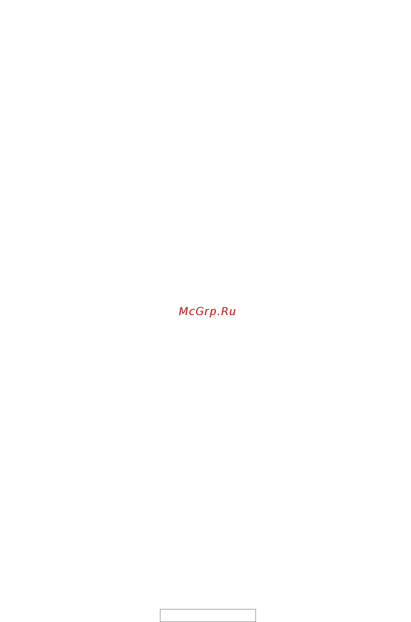 McCulloch CSE2040S + дополнительная цепь 9671482-02 [113/288] Italiano 4