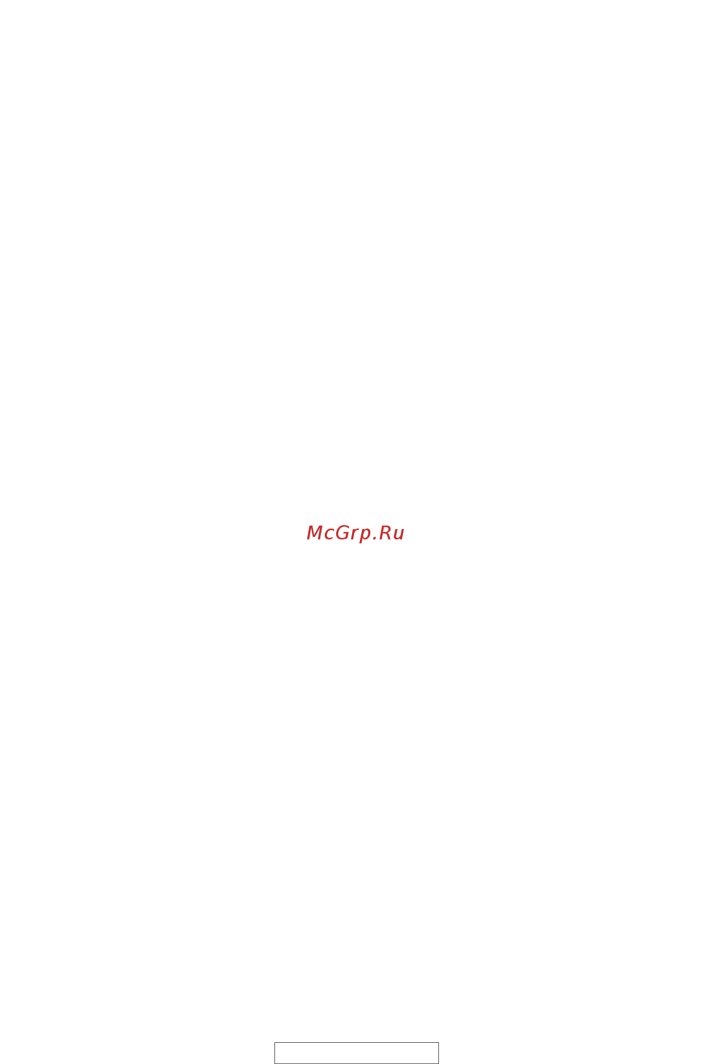 McCulloch CSE2040S + дополнительная цепь 9671482-02 [117/288] Italiano 8
