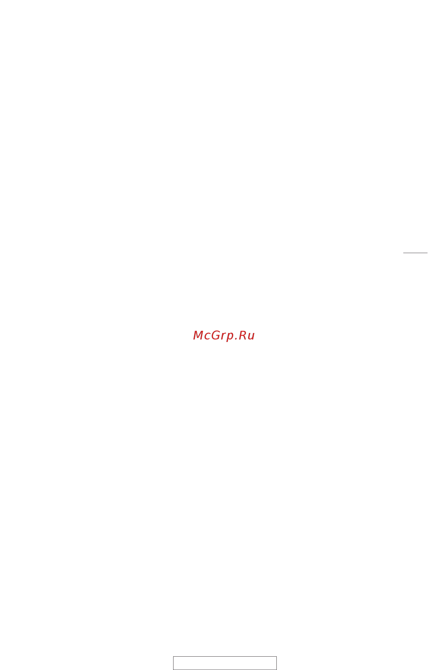 McCulloch CSE2040S + дополнительная цепь 9671482-02 [14/288] English 4