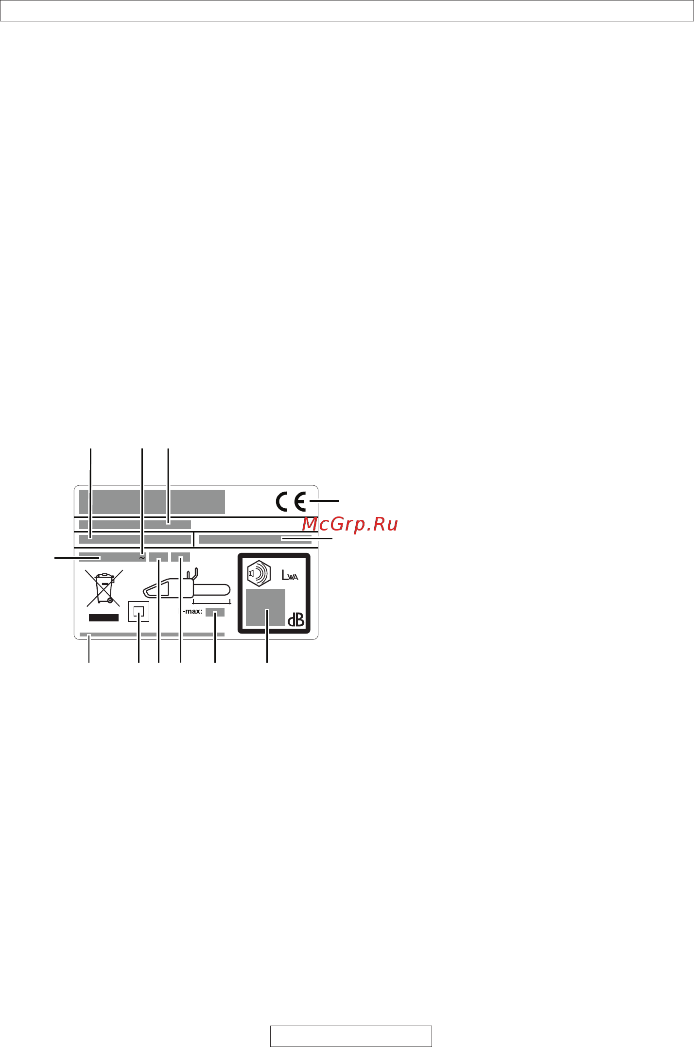 McCulloch CSE2040S + дополнительная цепь 9671482-02 [140/288] 11 4 2 5 12