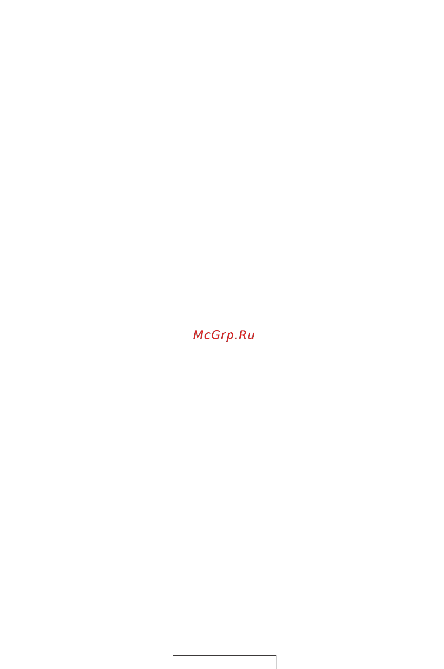 McCulloch CSE2040S + дополнительная цепь 9671482-02 [142/288] Česky 3