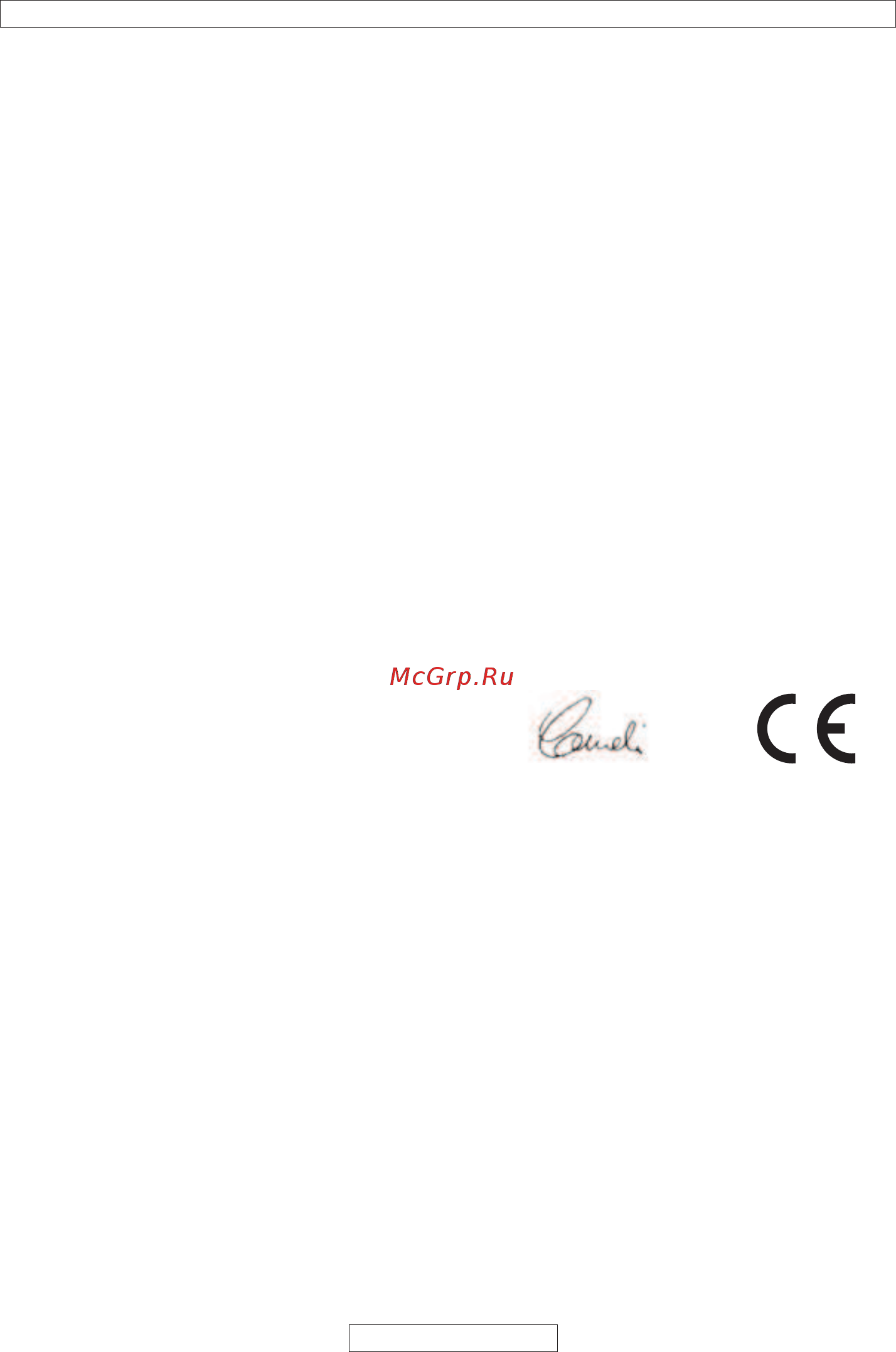 McCulloch CSE2040S + дополнительная цепь 9671482-02 [199/288] L декларация соответствия стандартам европейского сообщества