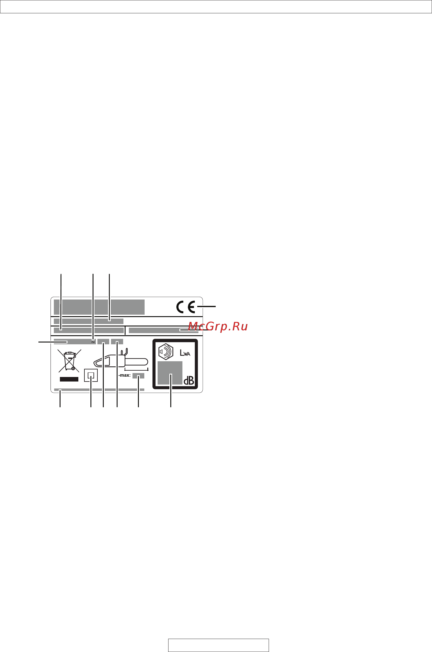 McCulloch CSE2040S + дополнительная цепь 9671482-02 [20/288] 11 4 2 5 12
