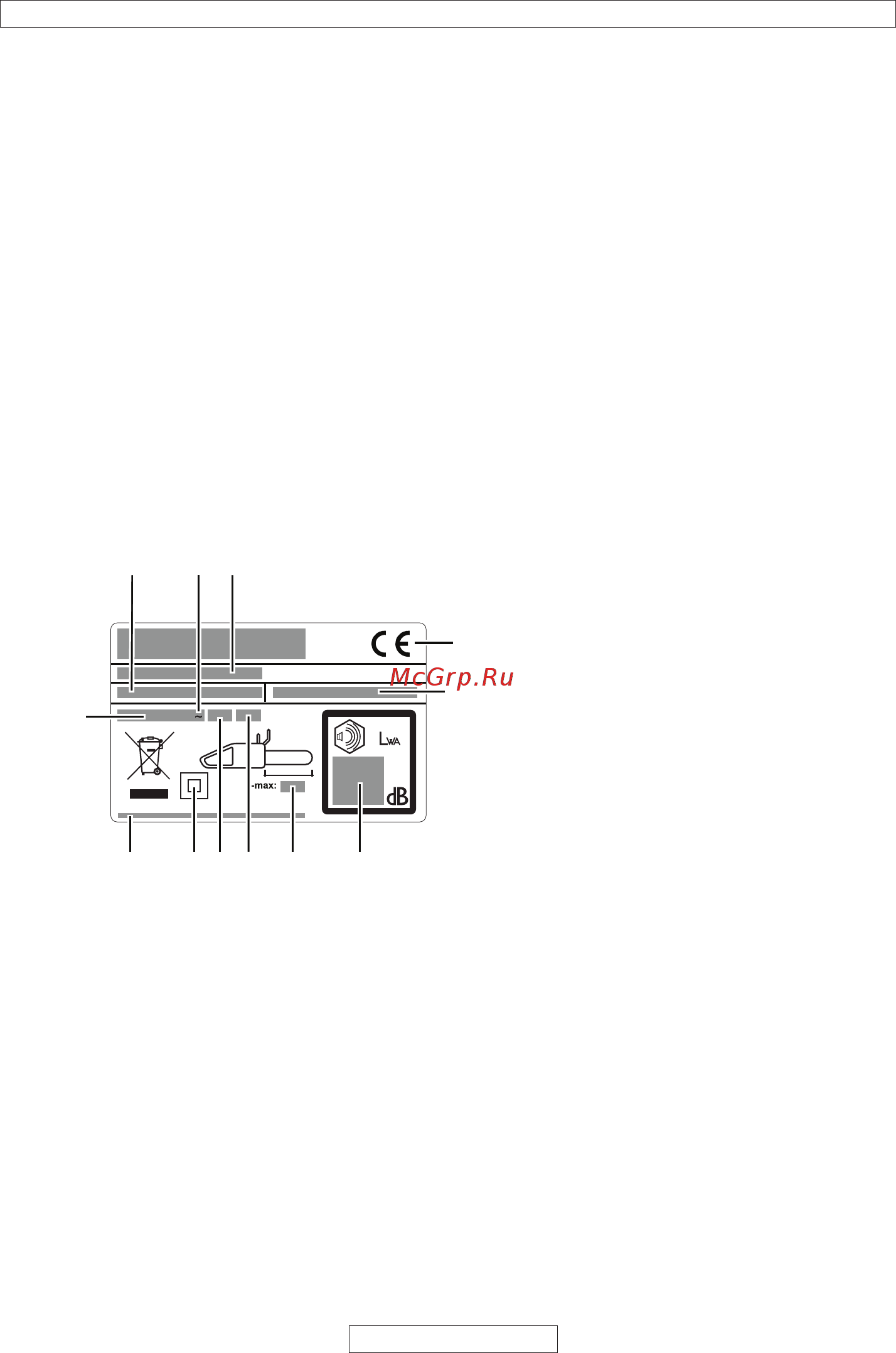 McCulloch CSE2040S + дополнительная цепь 9671482-02 [200/288] 11 4 2 5 12