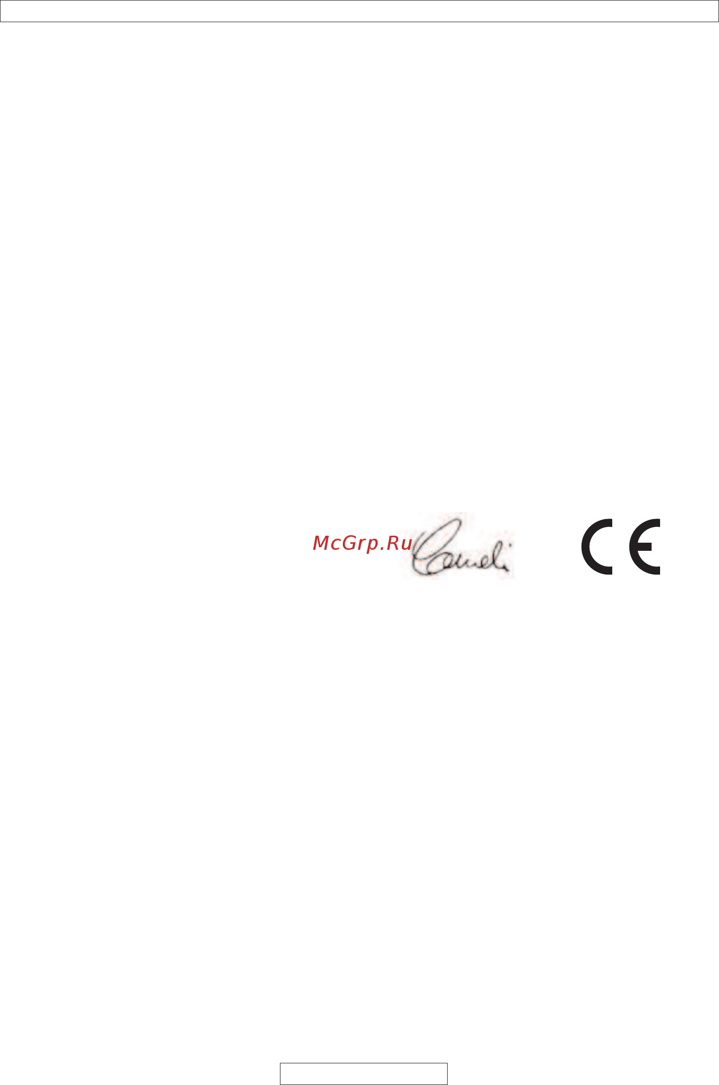 McCulloch CSE2040S + дополнительная цепь 9671482-02 [250/288] Uygunluk beyannamesi