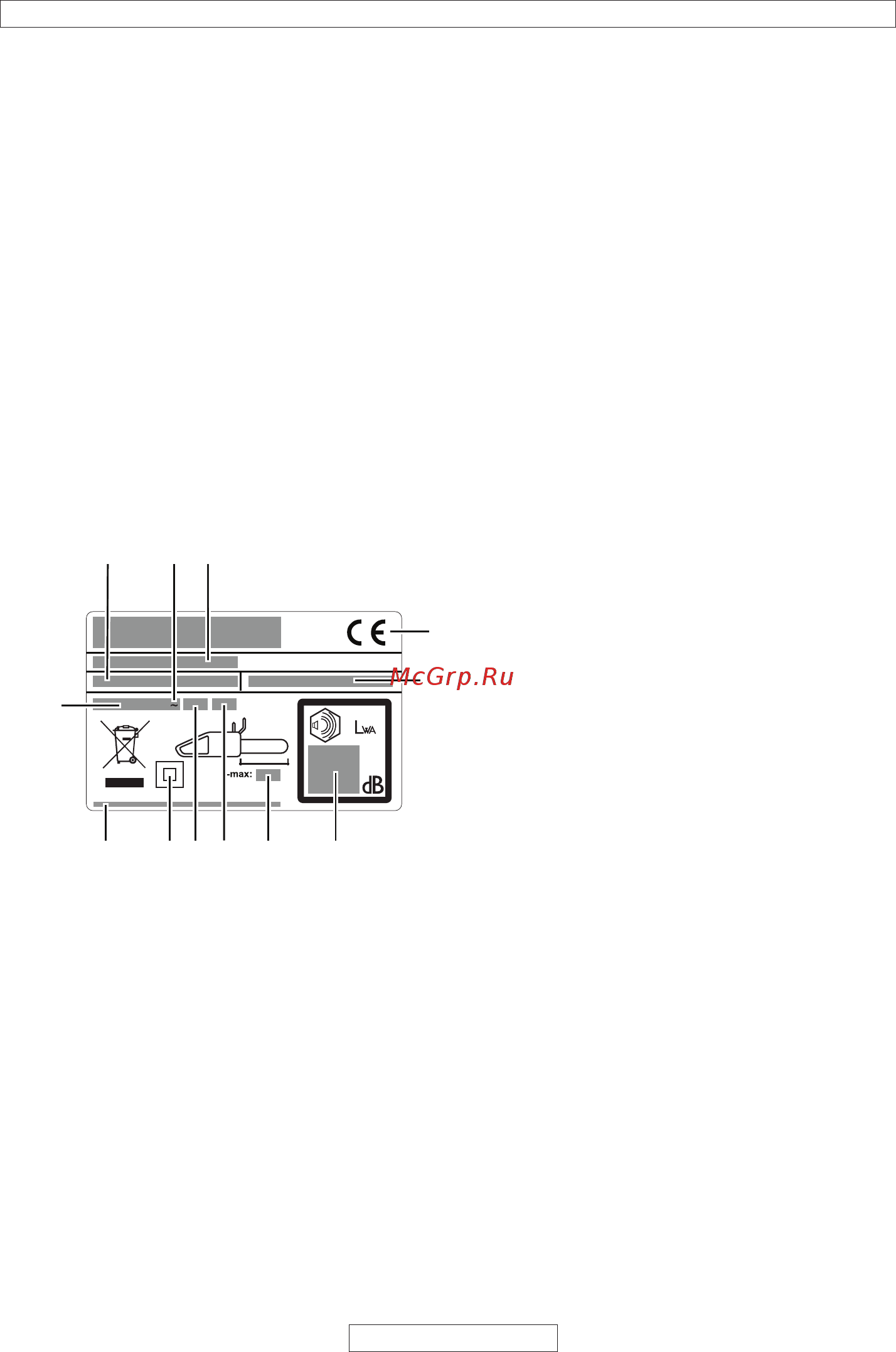 McCulloch CSE2040S + дополнительная цепь 9671482-02 [260/288] 11 4 2 5 12