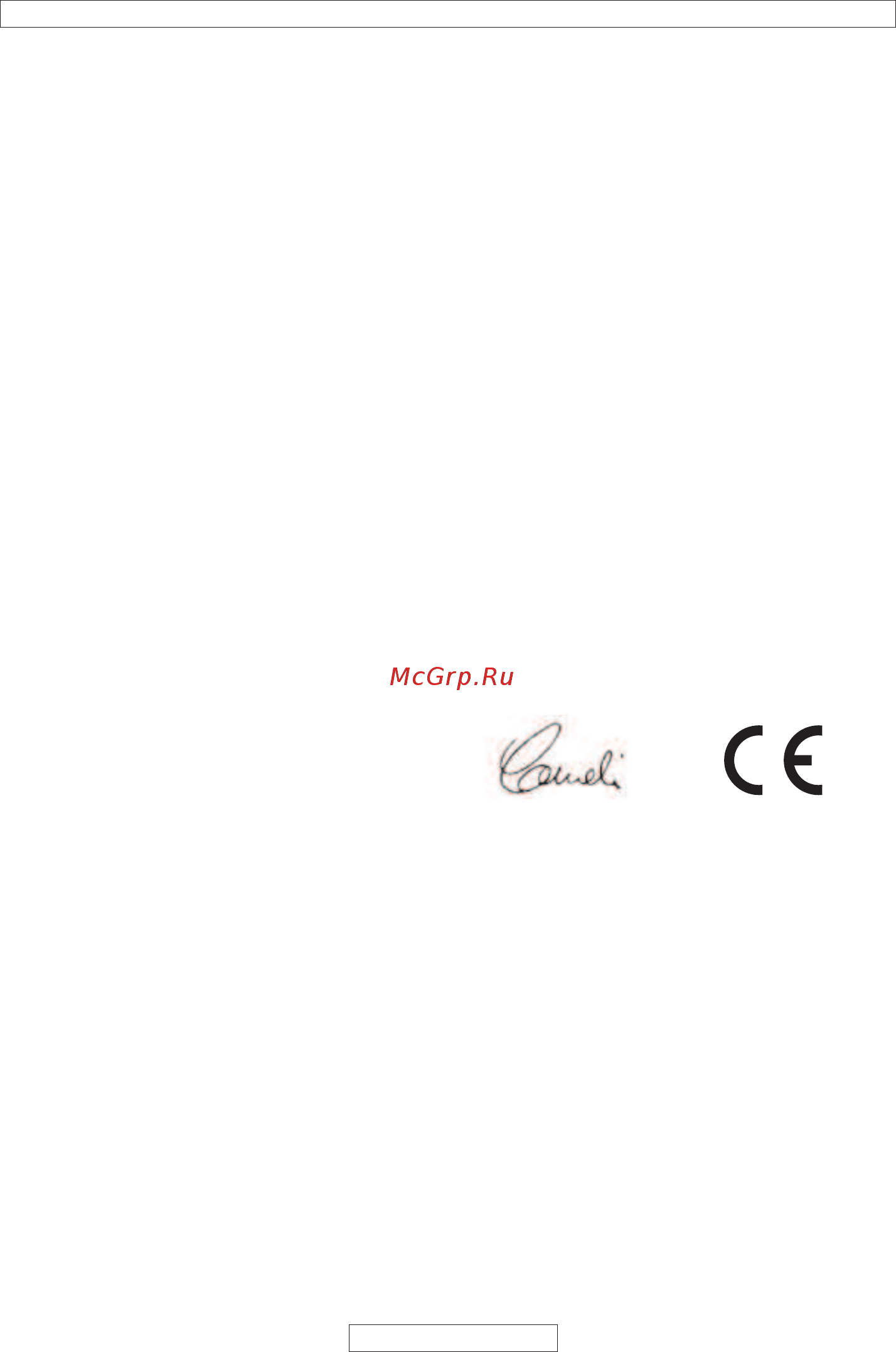 McCulloch CSE2040S + дополнительная цепь 9671482-02 [286/288] L декларація відповідності ec