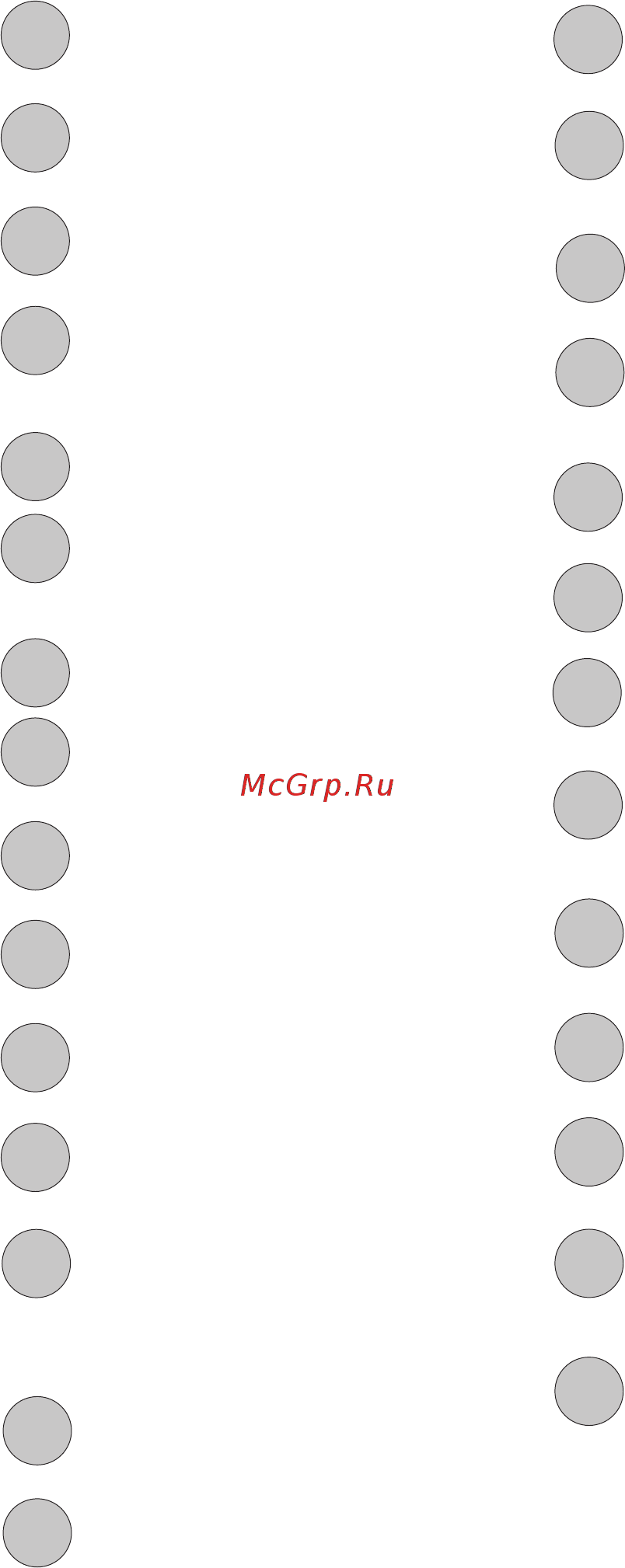 McCulloch CSE2040S + дополнительная цепь 9671482-02 [3/288] Izgatavotājs saglabā tiesības jebkurā brīdī un bez brīdinājuma mainīt šarā rokasgrāmatā esošos datus un raksturlīknes